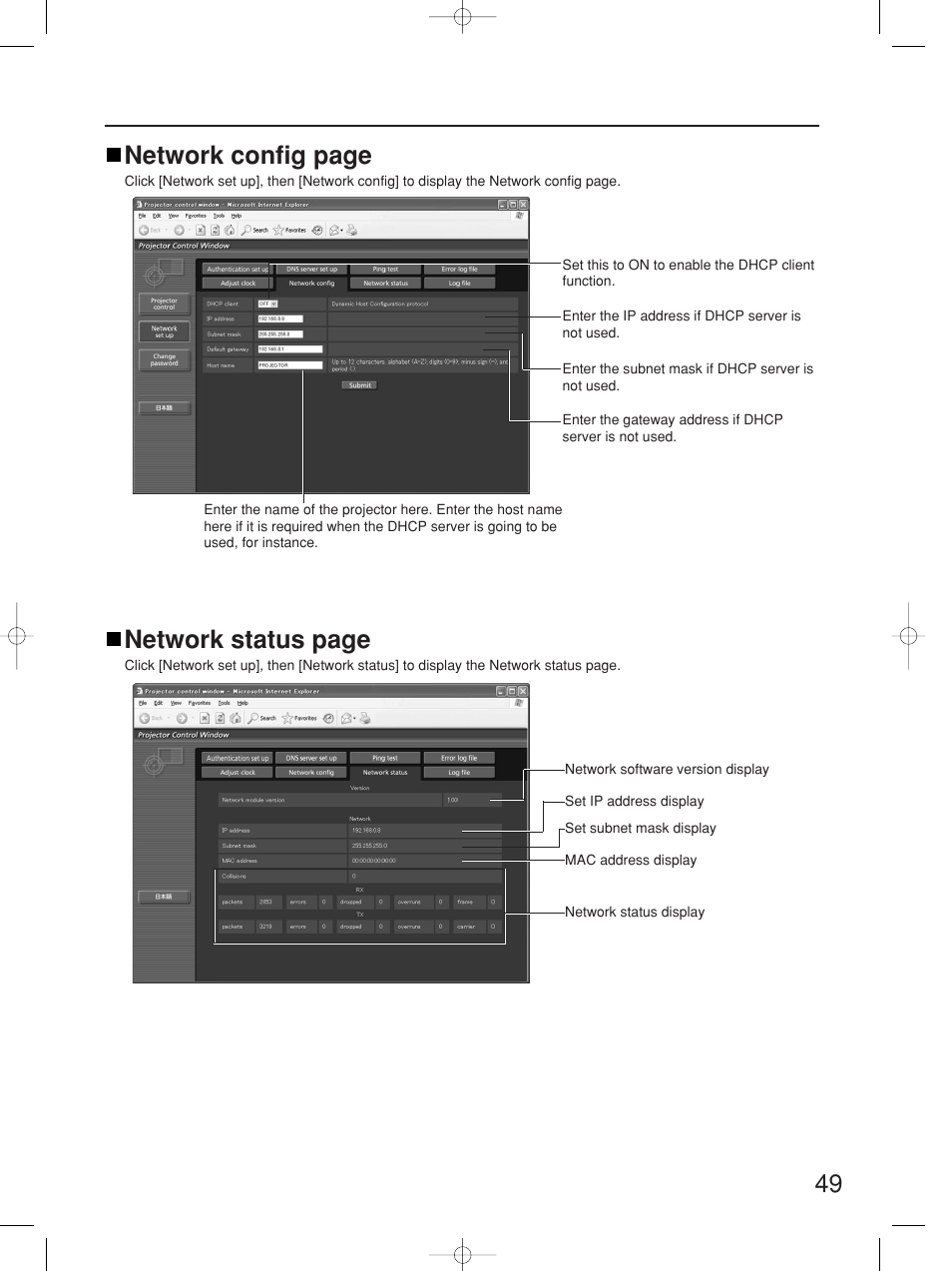 49 network config page, Network status page | Panasonic PT-D5700UL User Manual | Page 49 / 72