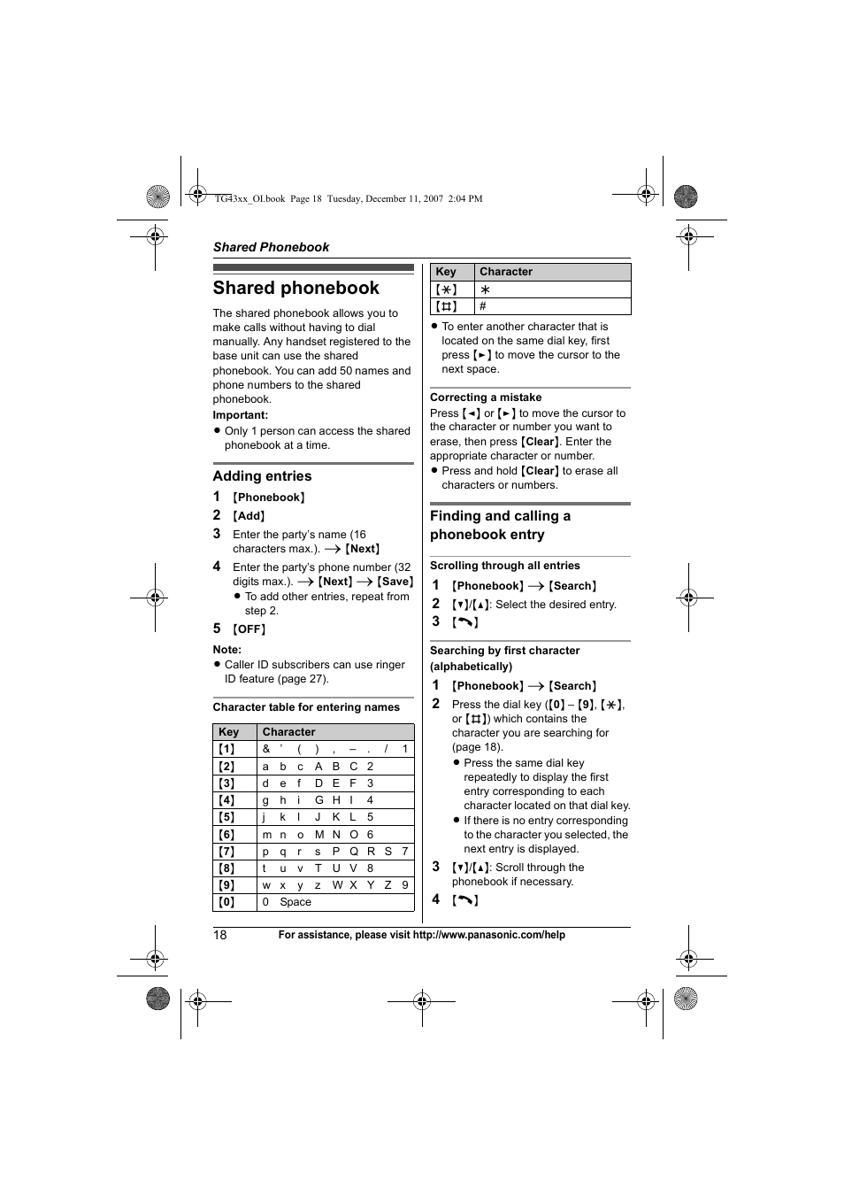 Shared phonebook | Panasonic KXTG4321 User Manual | Page 18 / 56