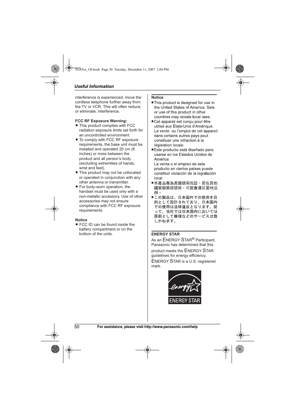 Panasonic KXTG4321 User Manual | Page 50 / 56