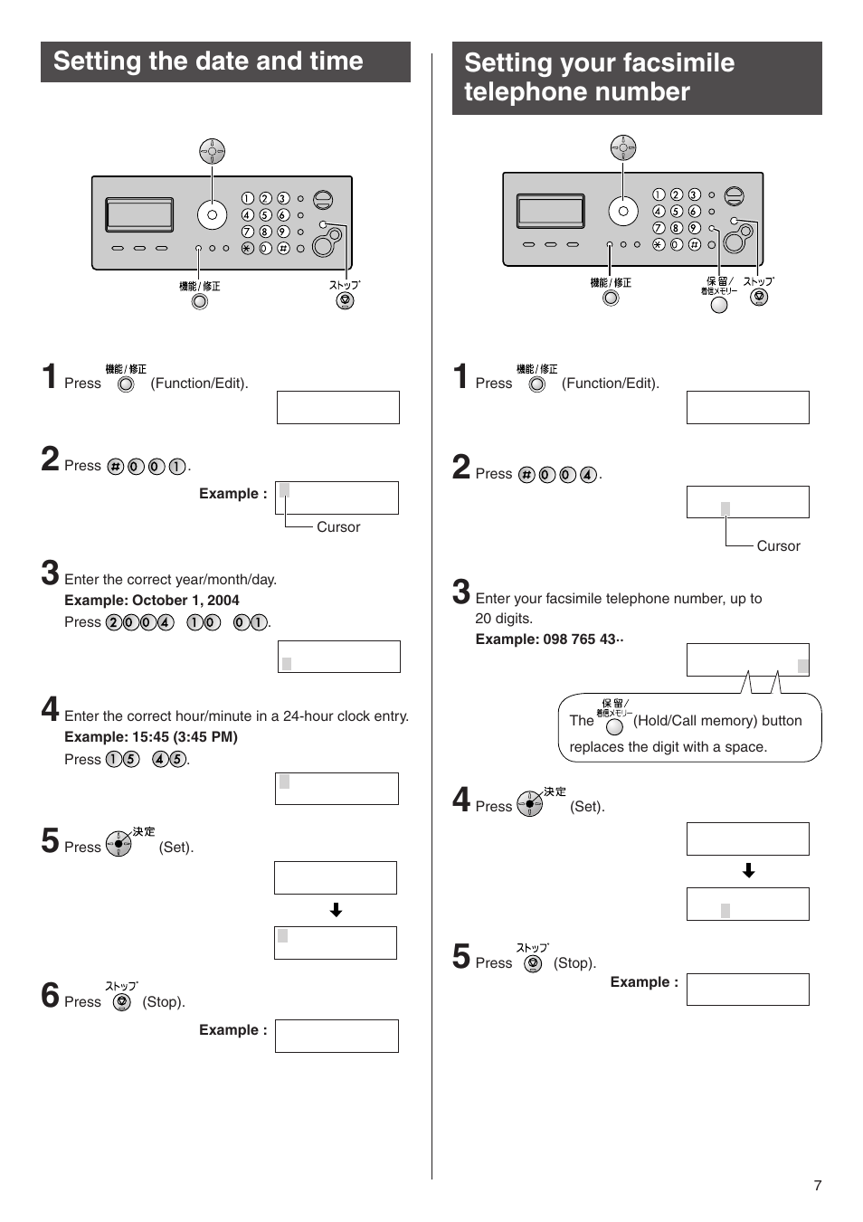 Panasonic KX-PW503DL User Manual | Page 7 / 20