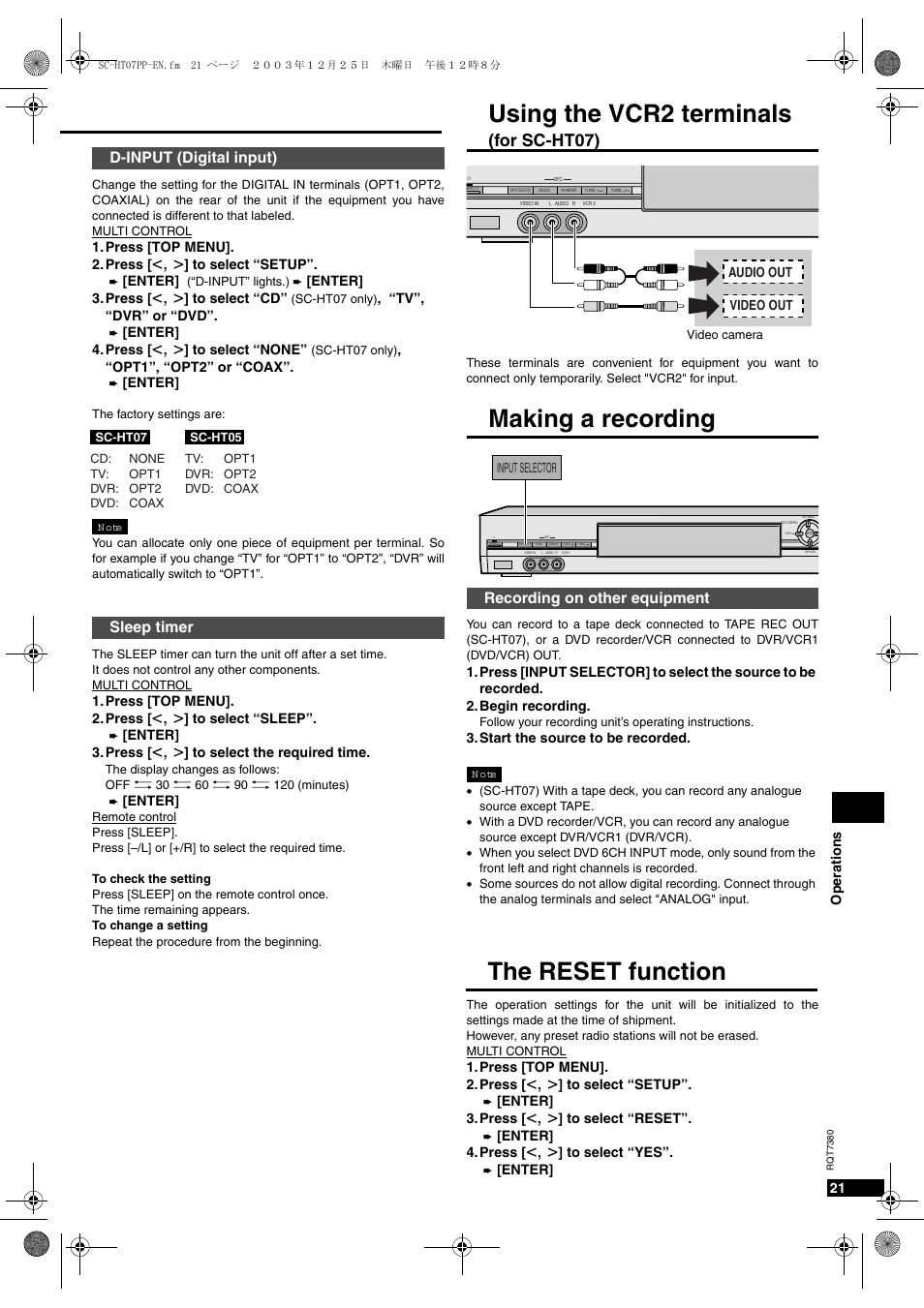 Using the vcr2 terminals (for sc-ht07), Making a recording, The reset function | Aking a recording, 5sing the 6#2 terminals, 4he 2%3%4 function, For 3# (4, 2ecording on other equipment, 054 $igital input 3leep timer | Panasonic HT-SC07 User Manual | Page 21 / 28