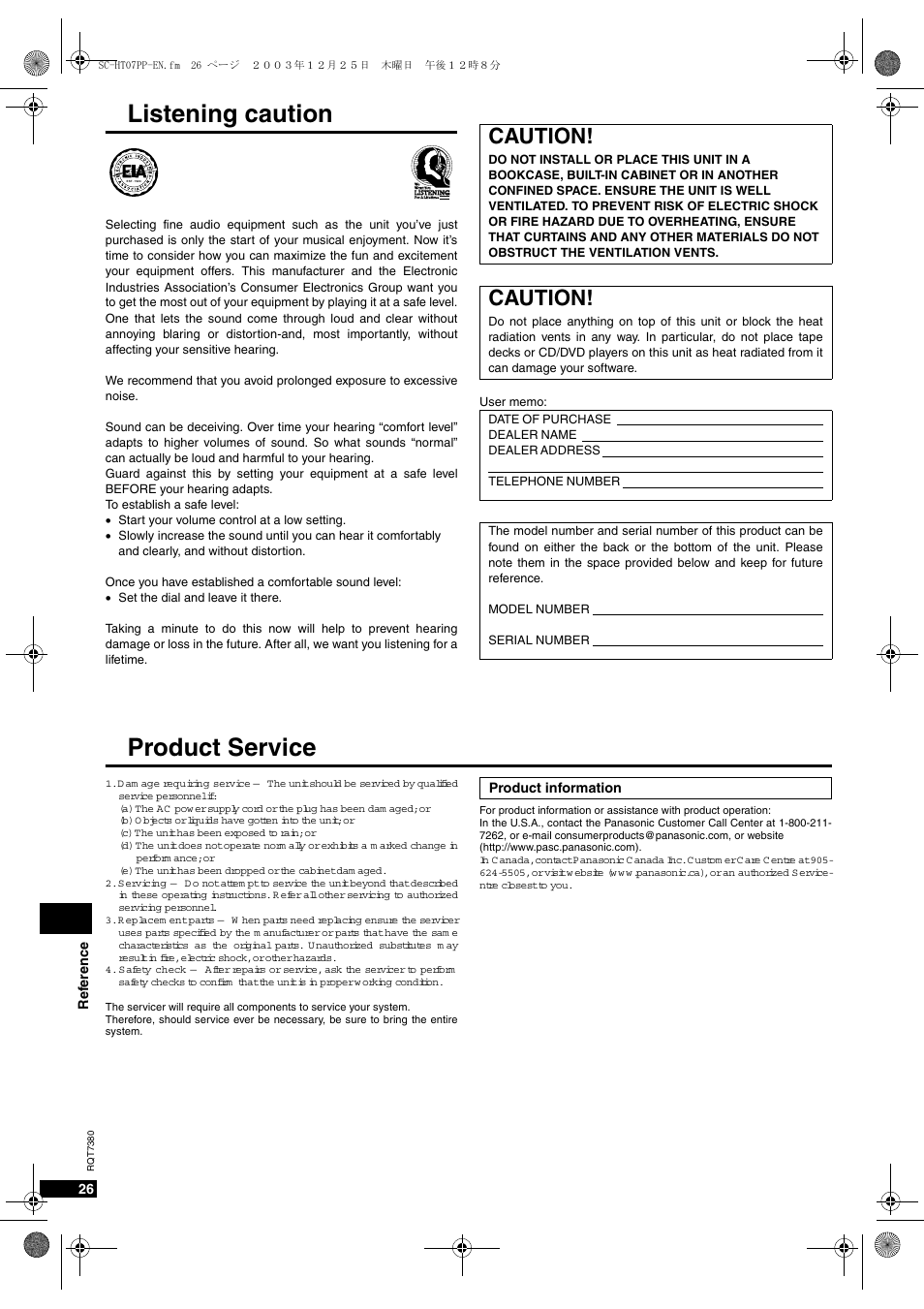 Listening caution, Product service, Istening caution | 0roduct 3ervice, 54)/.ø | Panasonic HT-SC07 User Manual | Page 26 / 28