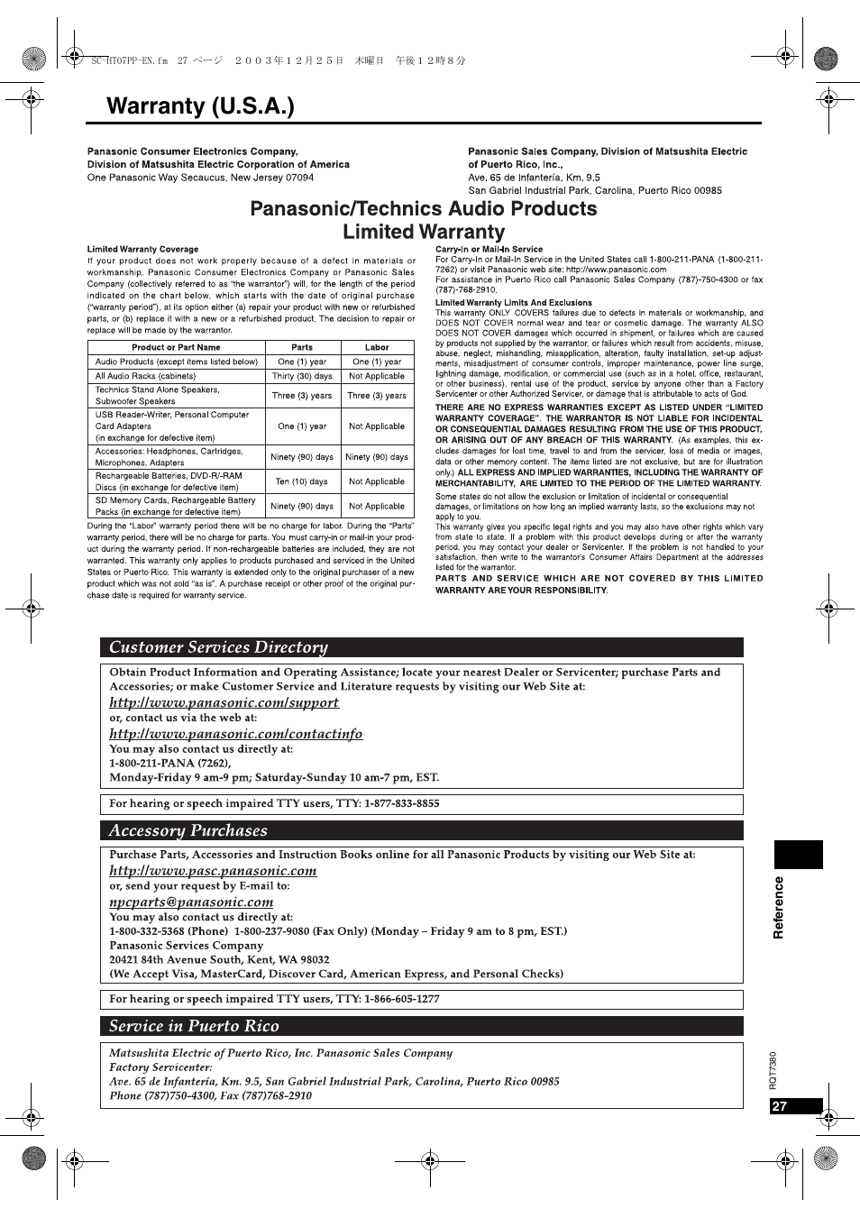 Warranty (u.s.a.), 7arranty 53 | Panasonic HT-SC07 User Manual | Page 27 / 28
