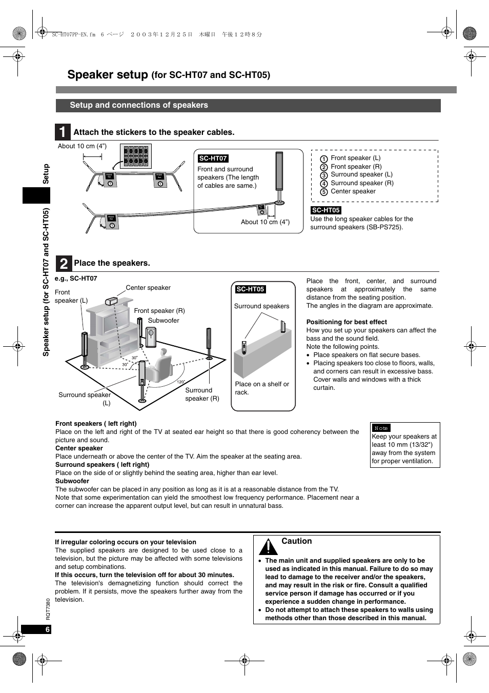 Speaker setup (for sc-ht07 and sc-ht05), 3peaker setup, For 3# (4 and 3# (4 | 3etup and connections of speakers, Ttach the stickers to the speaker cables, 0lace the speakers, Aution | Panasonic HT-SC07 User Manual | Page 6 / 28
