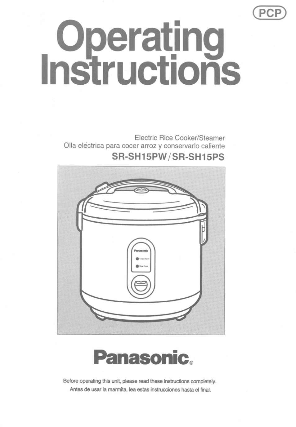 Panasonic SR-SH15PS User Manual | 12 pages