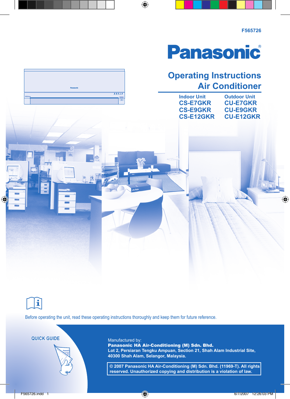 Panasonic CU-E7GKR User Manual | 8 pages