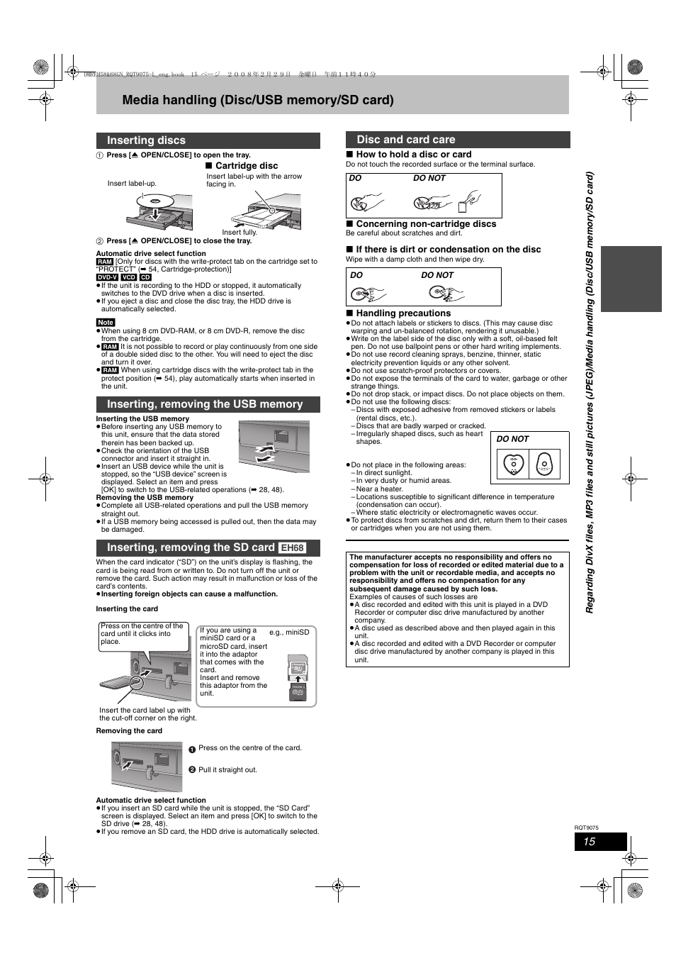 Disc and card care | Panasonic DMR-EH58 User Manual | Page 15 / 80