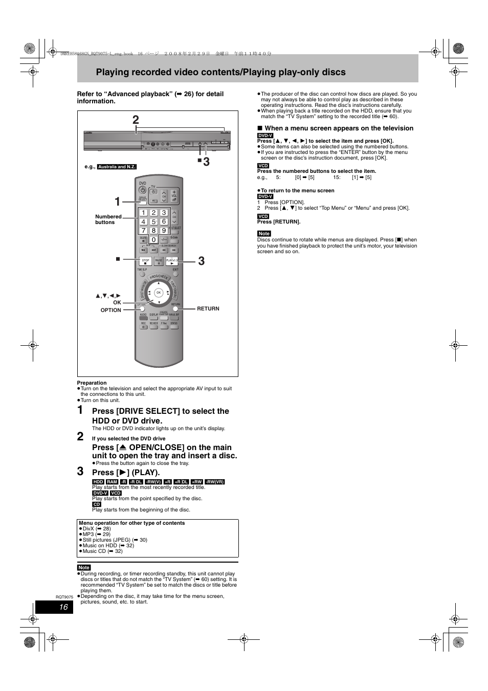 Press [ 1 ] (play), Open / close | Panasonic DMR-EH58 User Manual | Page 16 / 80