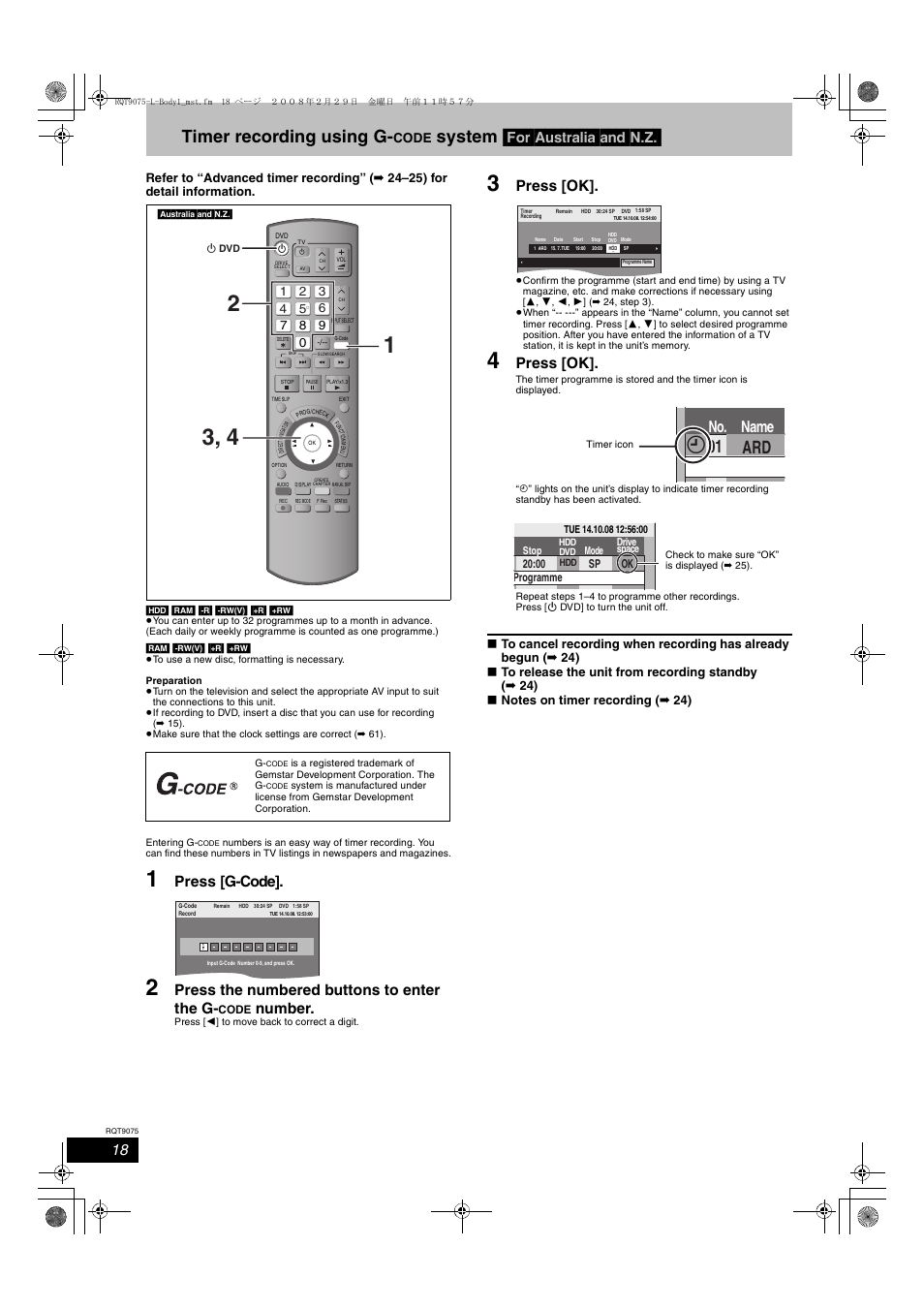 Timer recording using g, System [for]australia]and]n.z, Ard 01 | No. name, Press [g-code, Press the numbered buttons to enter the g, Number, Press [ok, Code | Panasonic DMR-EH58 User Manual | Page 18 / 80
