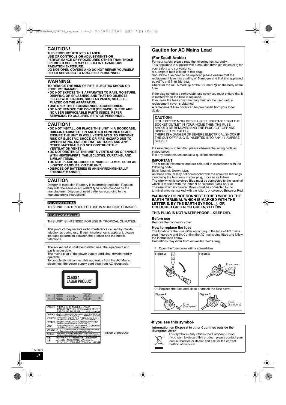 Caution, Warning, Class 1 laser product | Caution for ac mains lead | Panasonic DMR-EH58 User Manual | Page 2 / 80