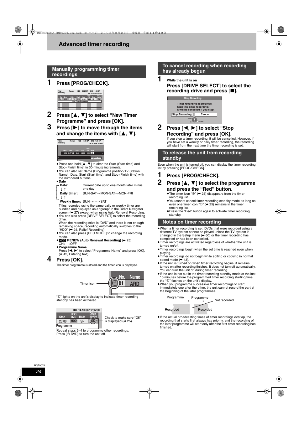 Advanced timer recording, Ard 01, No. name | Press [prog/check, Press [ok, Manually programming timer recordings | Panasonic DMR-EH58 User Manual | Page 24 / 80