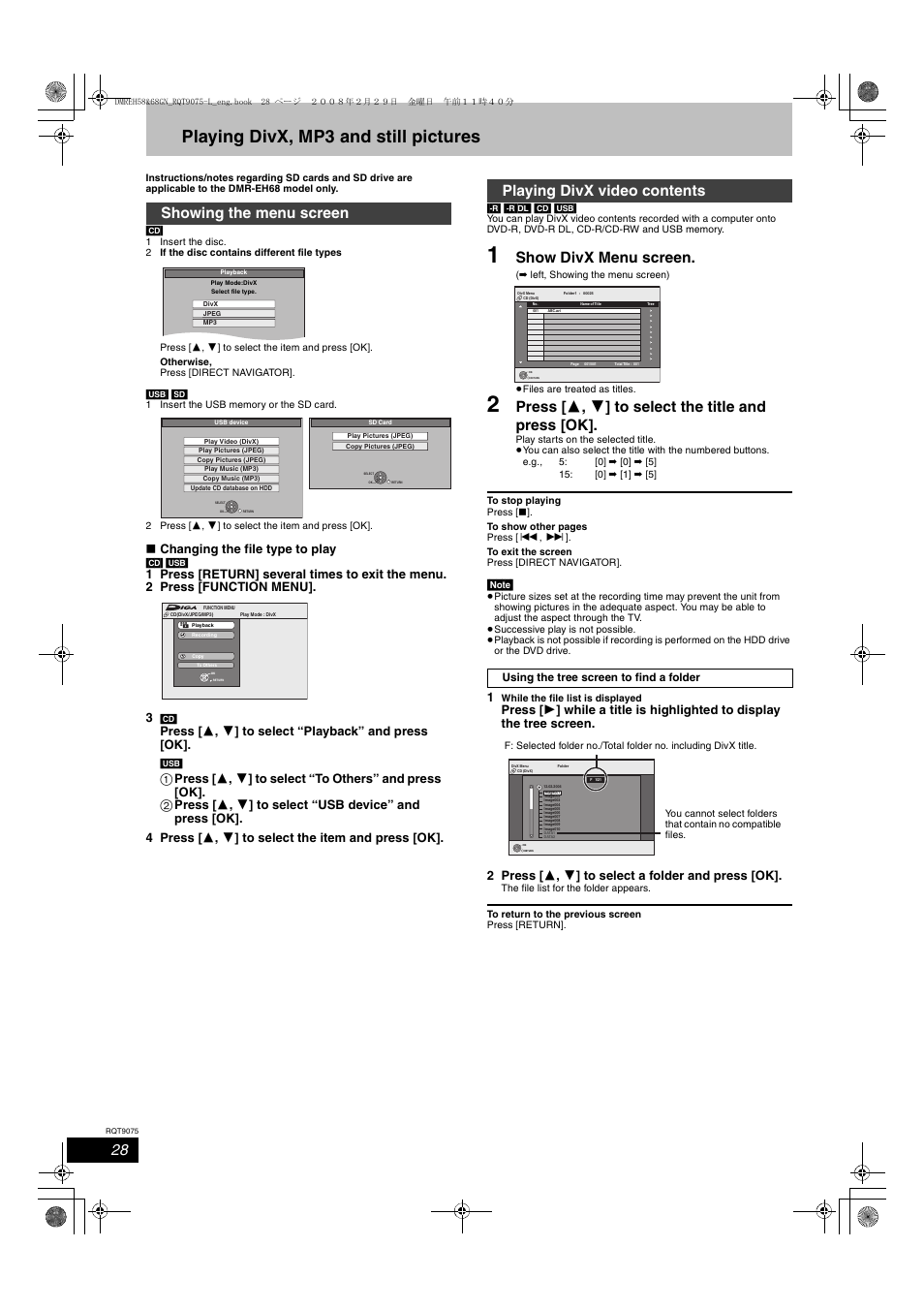 Playing divx, mp3 and still pictures, Show divx menu screen, Press [ 3 , 4 ] to select the title and press [ok | Showing the menu screen, Playing divx video contents, Changing the file type to play, Press [ 3 , 4 ] to select “playback” and press [ok, 4 press [ 3 , 4 ] to select the item and press [ok | Panasonic DMR-EH58 User Manual | Page 28 / 80