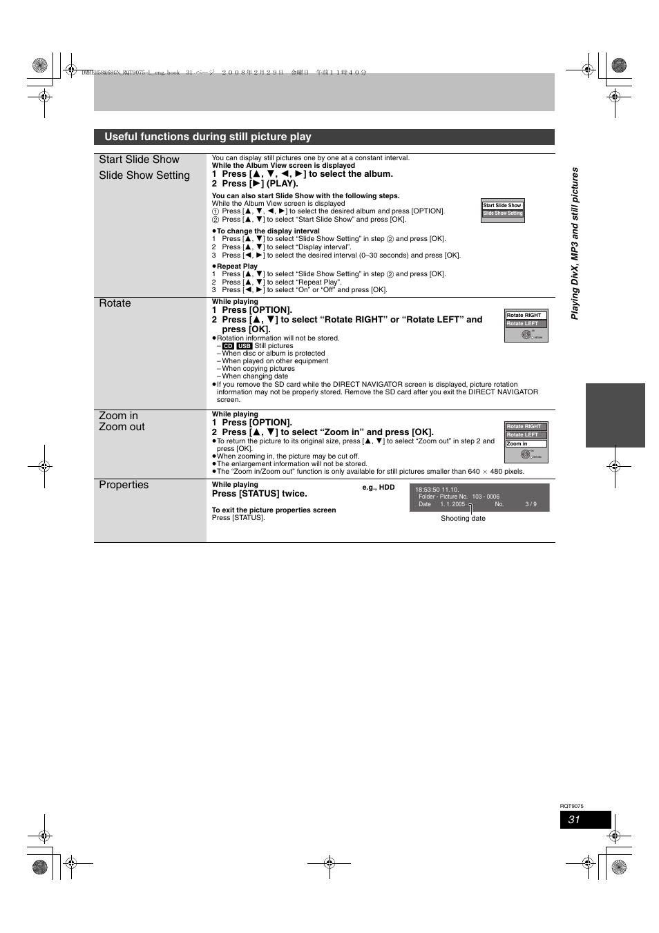 Rotate, Zoom in zoom out, Properties | Panasonic DMR-EH58 User Manual | Page 31 / 80