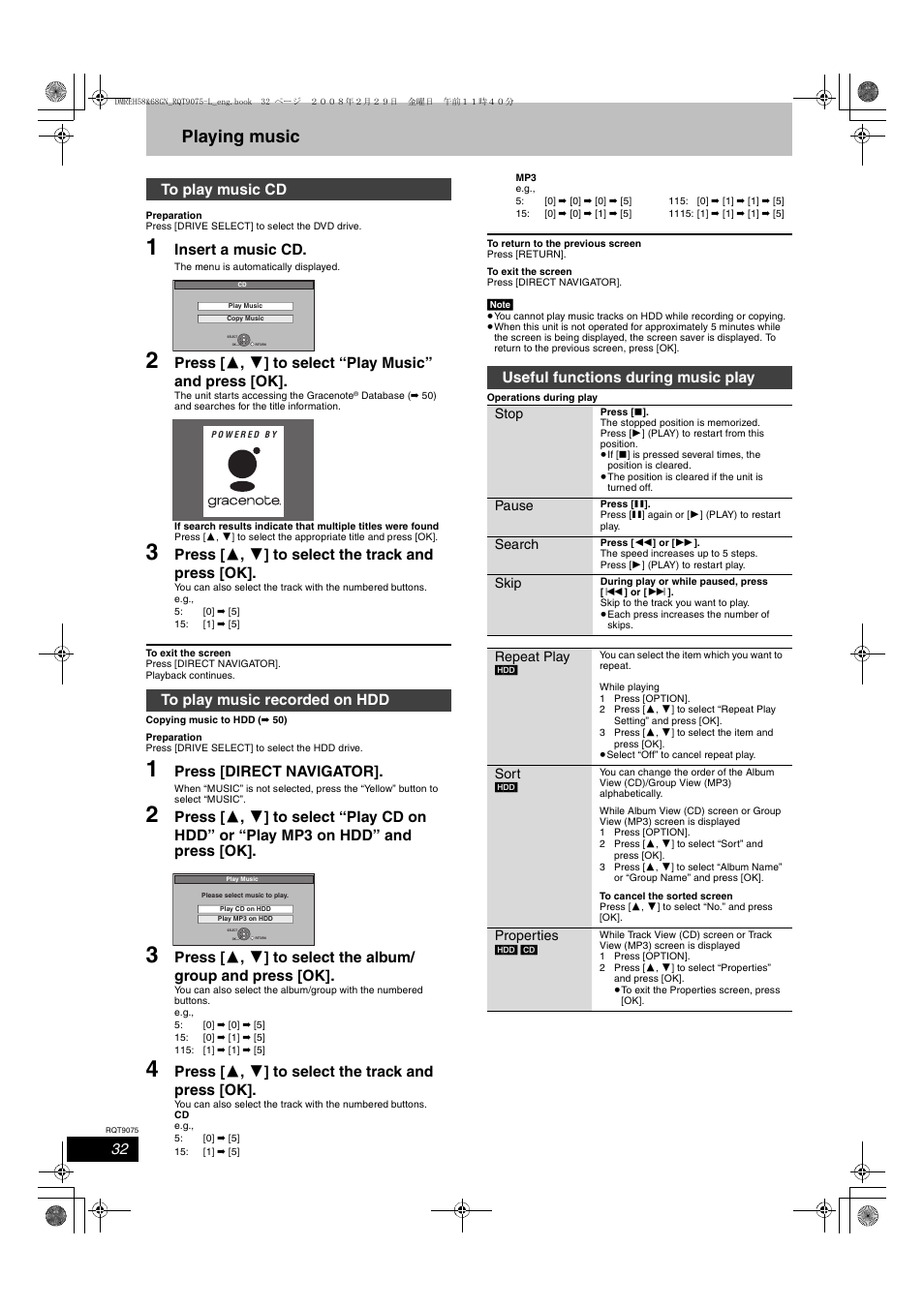 Playing music, Insert a music cd, Press [ 3 , 4 ] to select the track and press [ok | Press [direct navigator, Useful functions during music play | Panasonic DMR-EH58 User Manual | Page 32 / 80