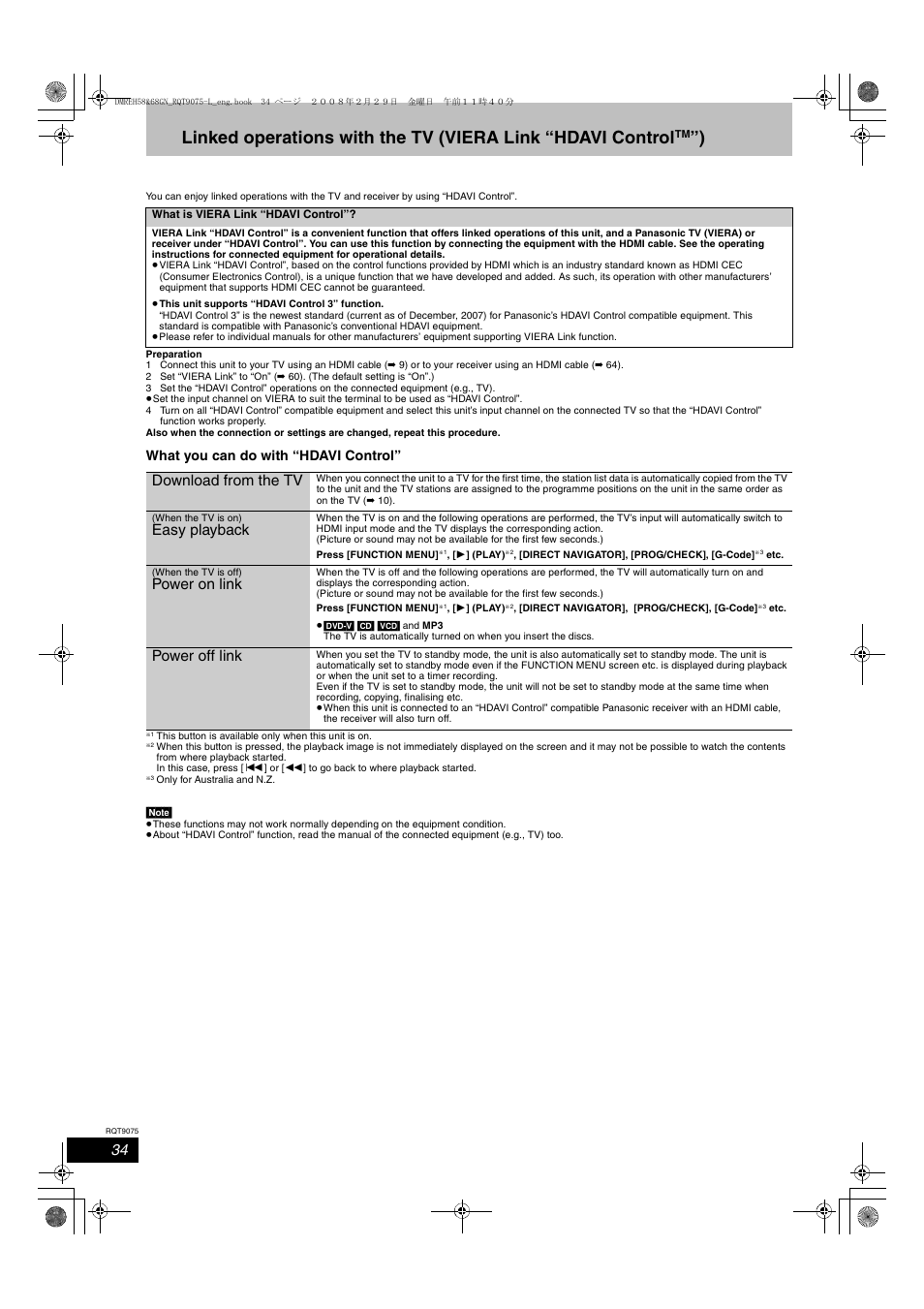 Download from the tv, Easy playback, Power on link | Power off link, What you can do with “hdavi control | Panasonic DMR-EH58 User Manual | Page 34 / 80