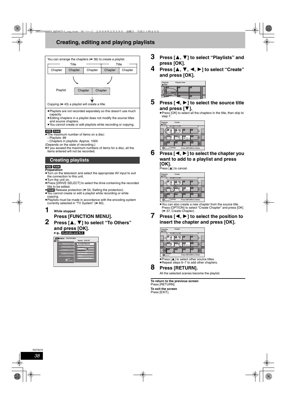 Creating, editing and playing playlists, Press [function menu, Press [return | Creating playlists | Panasonic DMR-EH58 User Manual | Page 38 / 80