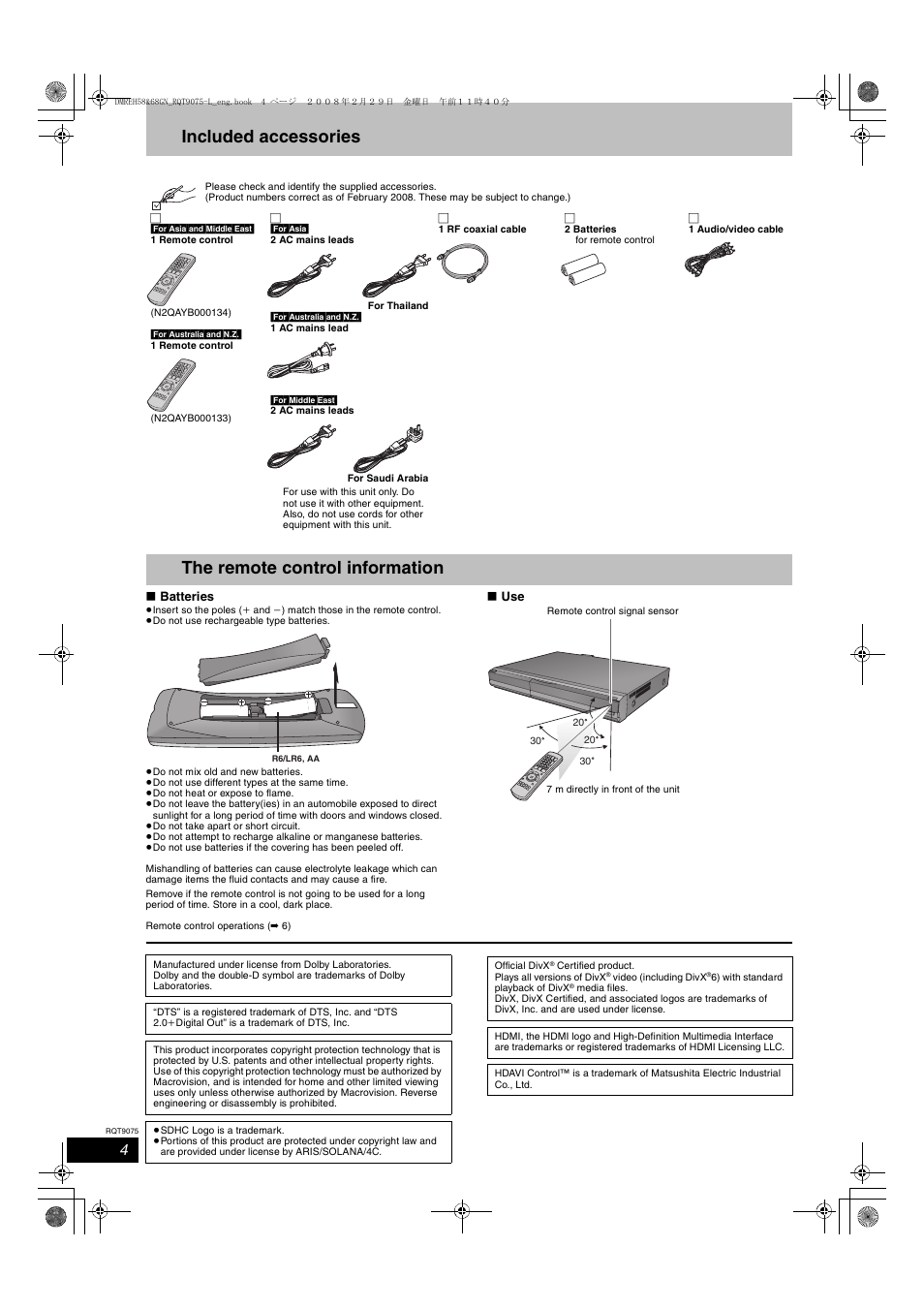Included accessories, The remote control information | Panasonic DMR-EH58 User Manual | Page 4 / 80