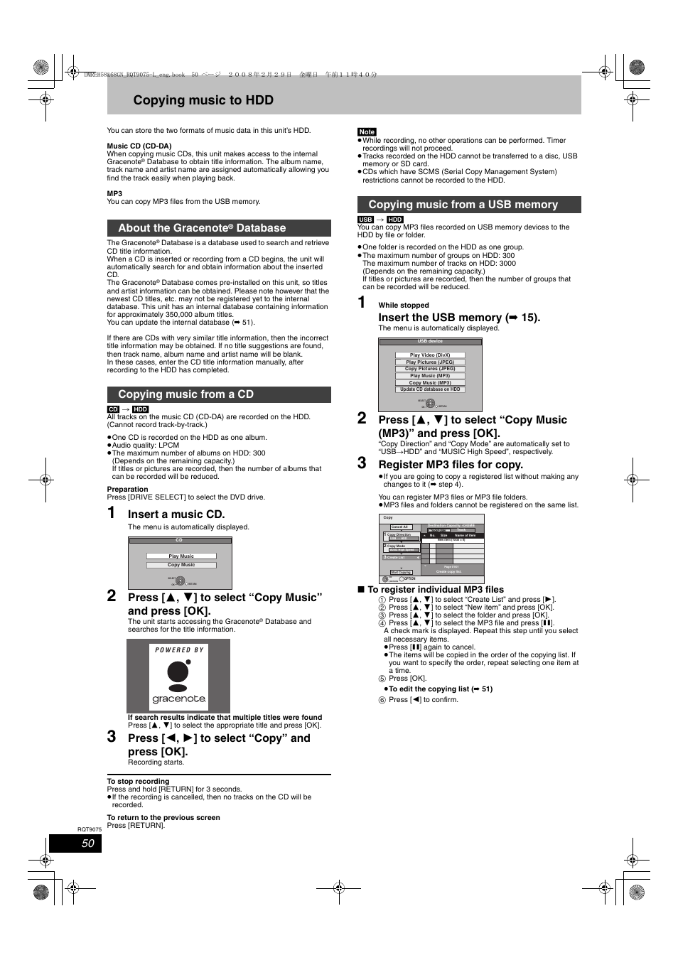 Copying music to hdd, Insert a music cd, Press [ 2 , 1 ] to select “copy” and press [ok | Register mp3 files for copy, Database copying music from a cd | Panasonic DMR-EH58 User Manual | Page 50 / 80