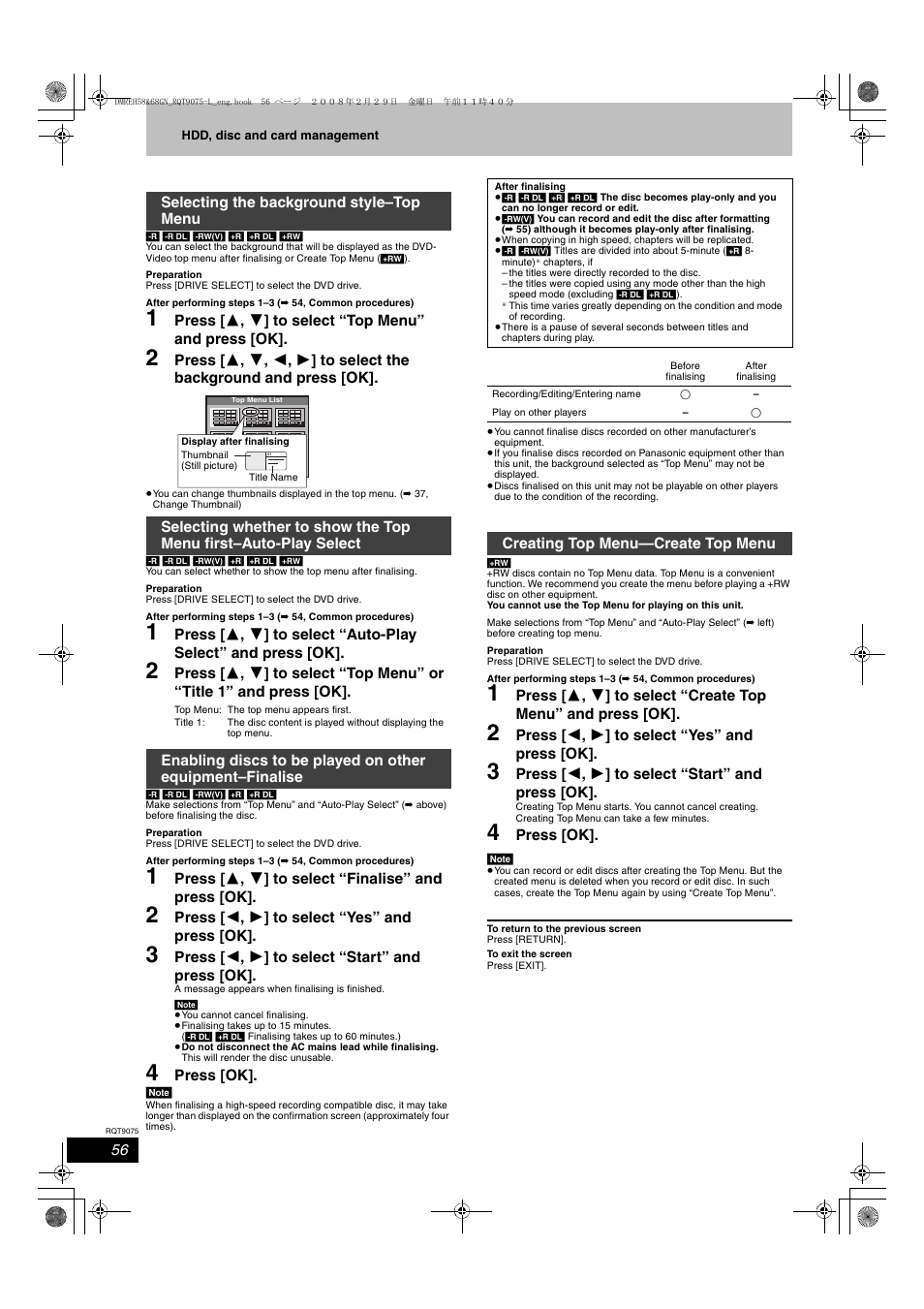 Panasonic DMR-EH58 User Manual | Page 56 / 80