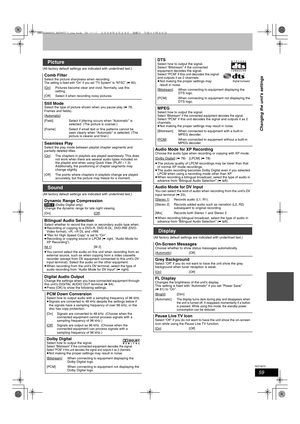 Picture, Sound, Display | Panasonic DMR-EH58 User Manual | Page 59 / 80