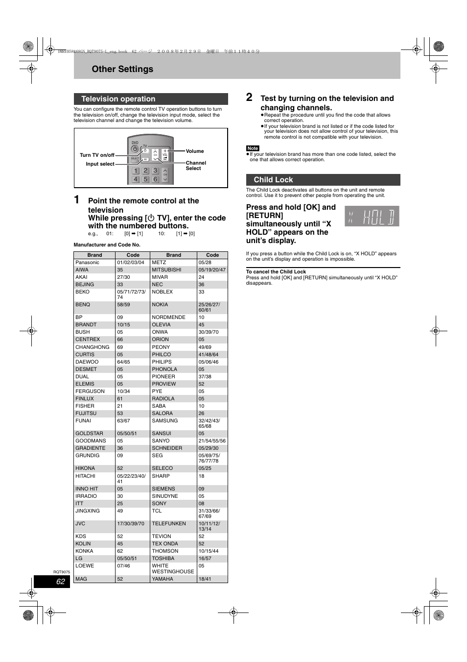 Other settings, Television operation, Child lock | Panasonic DMR-EH58 User Manual | Page 62 / 80