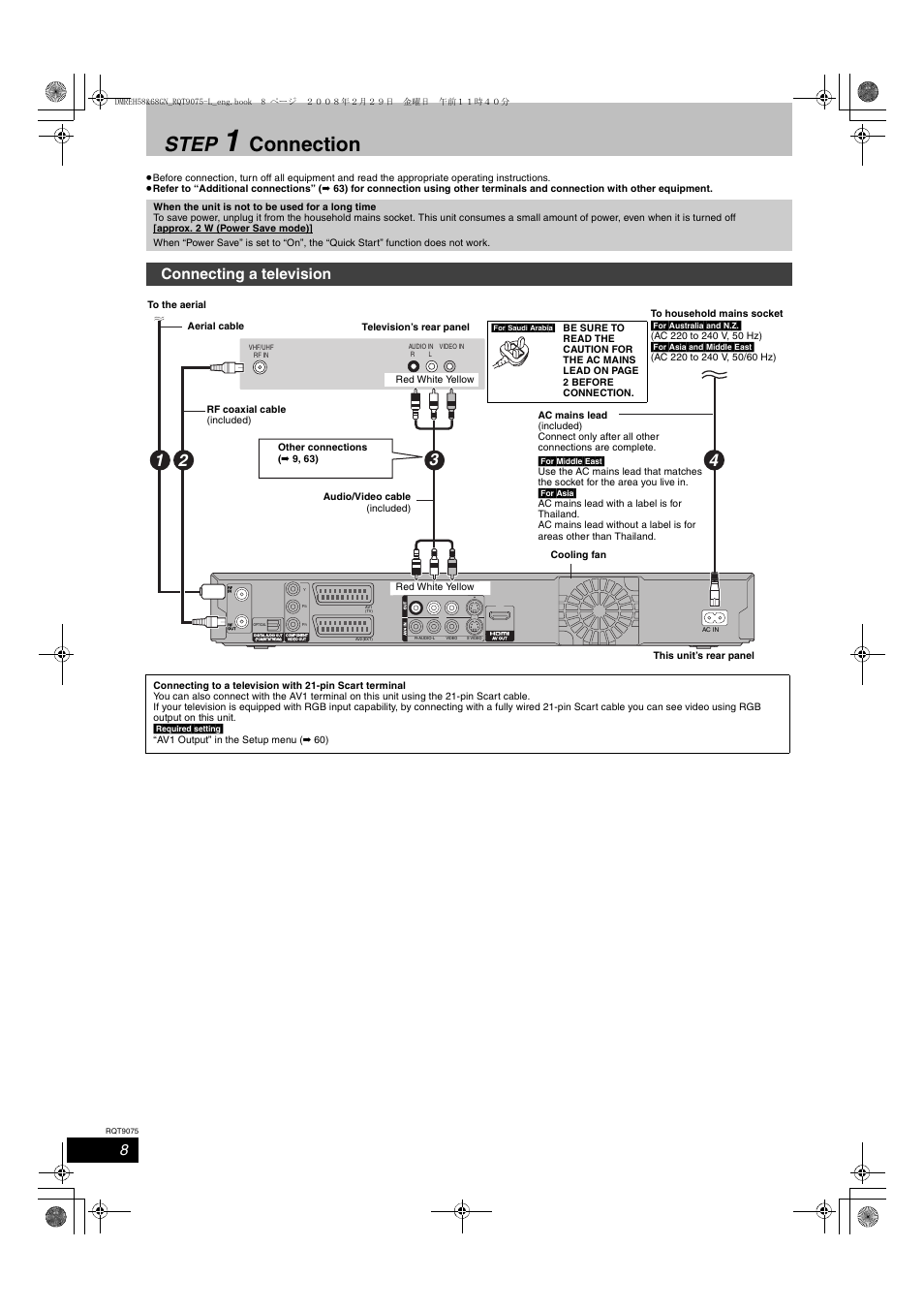Step, Connection, Connecting a television | Panasonic DMR-EH58 User Manual | Page 8 / 80