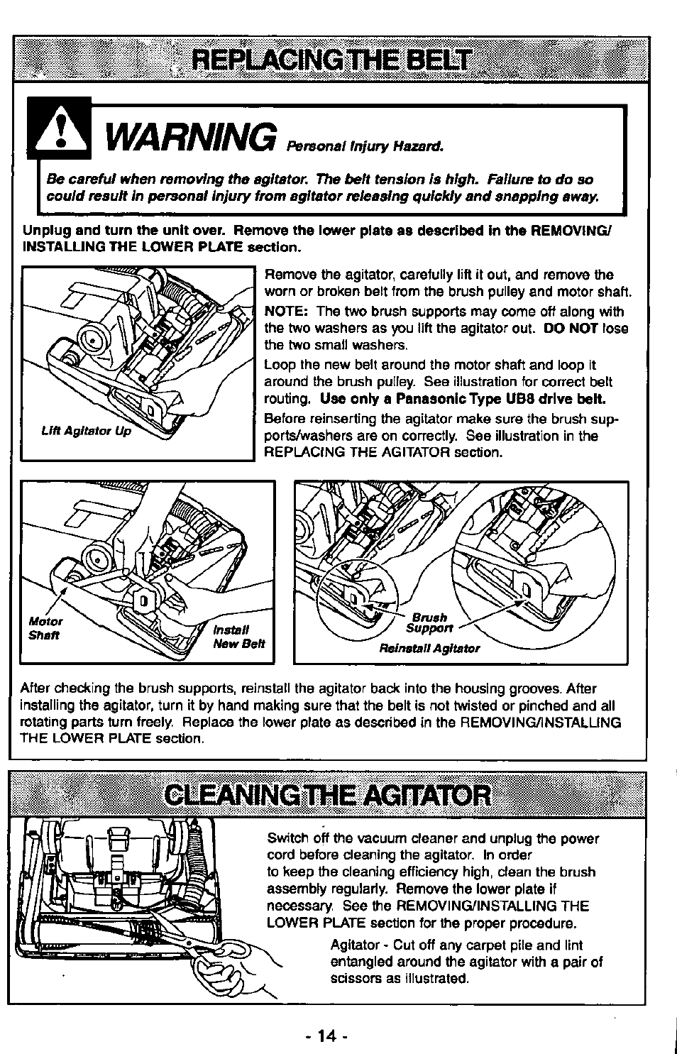 Reiiy^cingitheseii, Warning, O^faningthe agrrator | Wmmmrnm | Panasonic MC-V5710 User Manual | Page 14 / 40