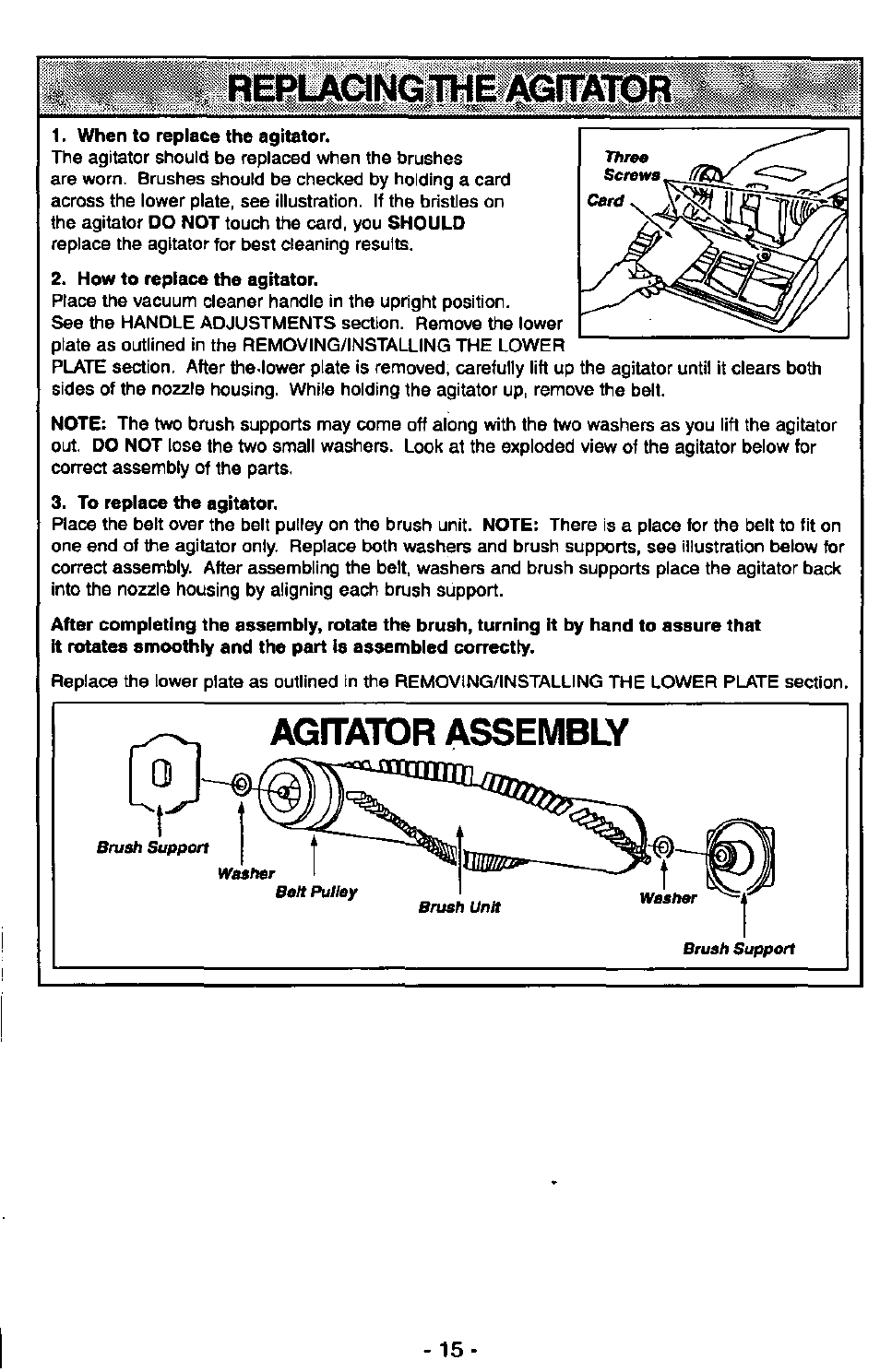 Replacing the agrtatdr | Panasonic MC-V5710 User Manual | Page 15 / 40