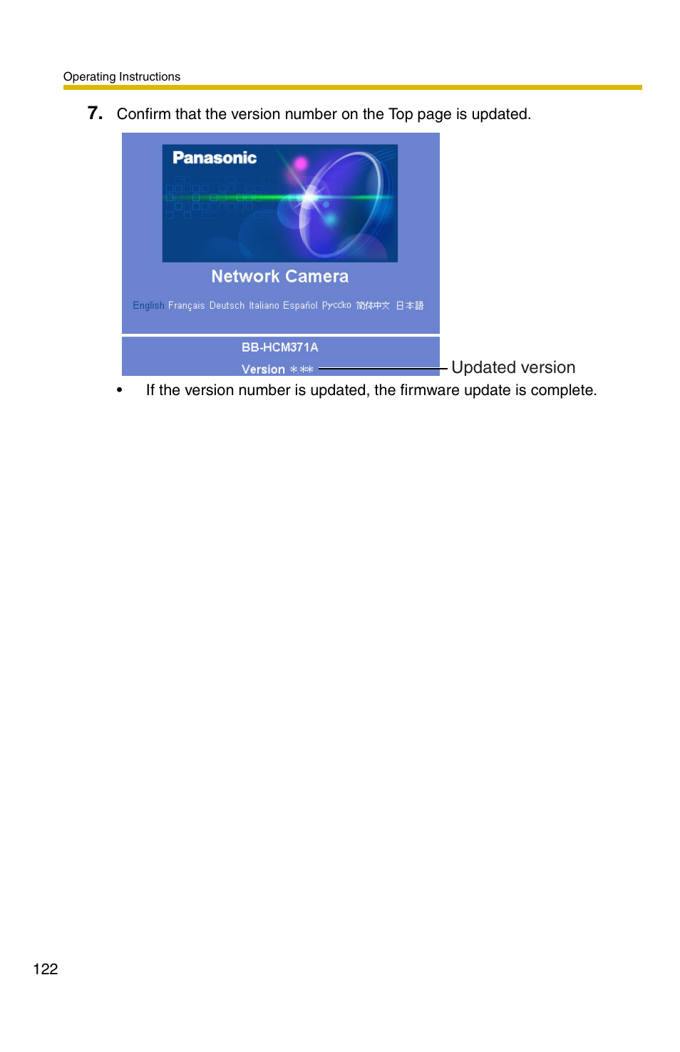 Panasonic BB-HCM371A User Manual | Page 122 / 160