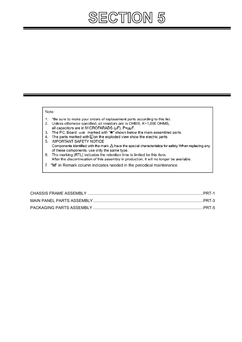 Panasonic AW-RP555N User Manual | 6 pages