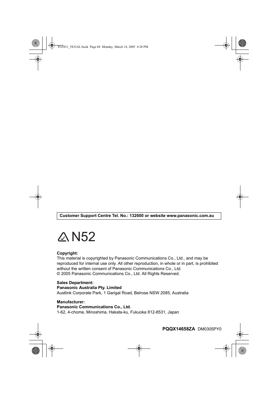 Panasonic KX-TG5832AL User Manual | Page 68 / 68