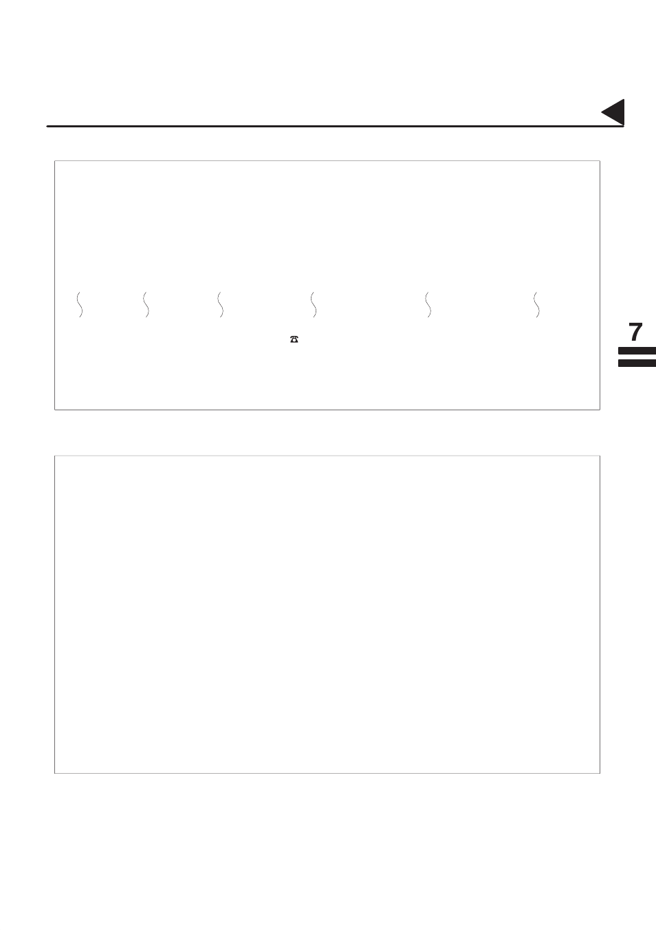 Journals and lists | Panasonic PANAFAX UF-333 User Manual | Page 107 / 148