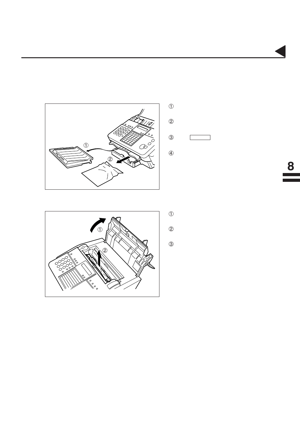 Troubleshooting | Panasonic PANAFAX UF-333 User Manual | Page 121 / 148