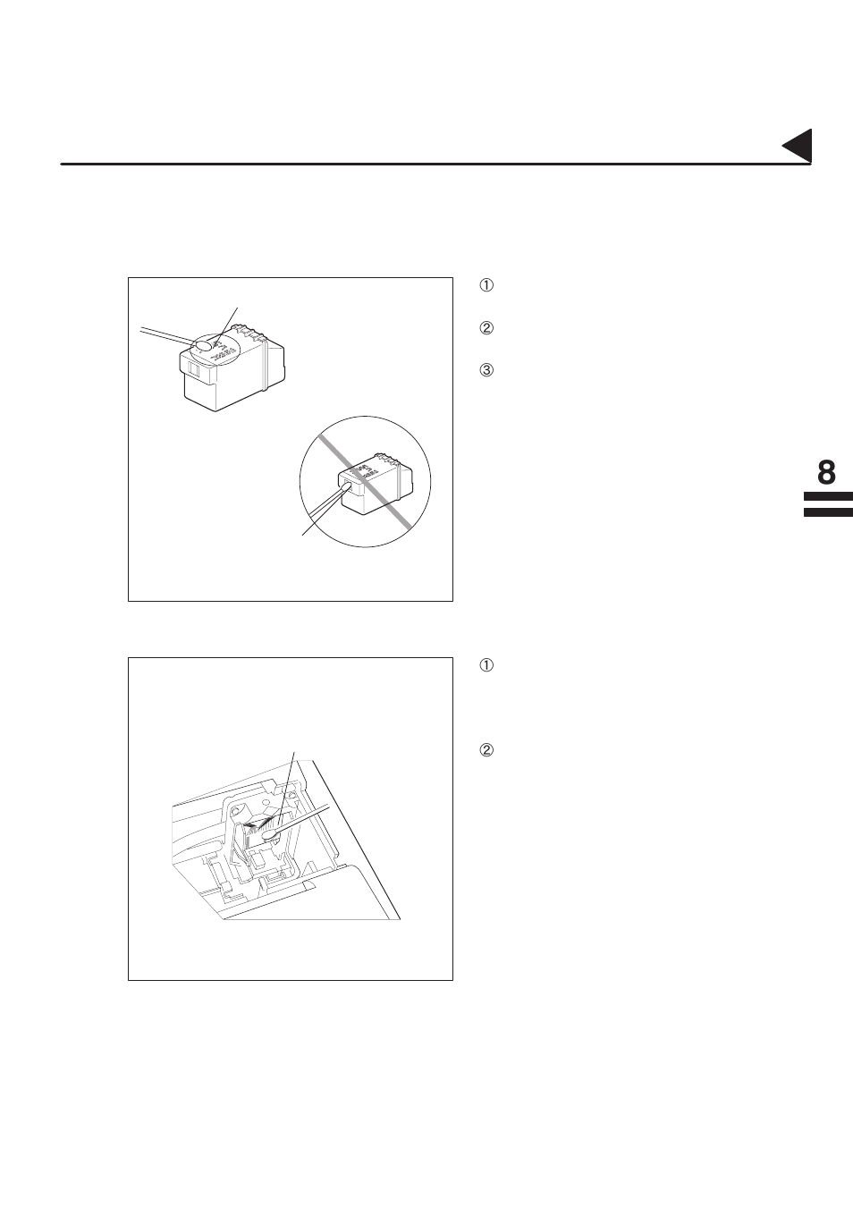 Troubleshooting | Panasonic PANAFAX UF-333 User Manual | Page 123 / 148