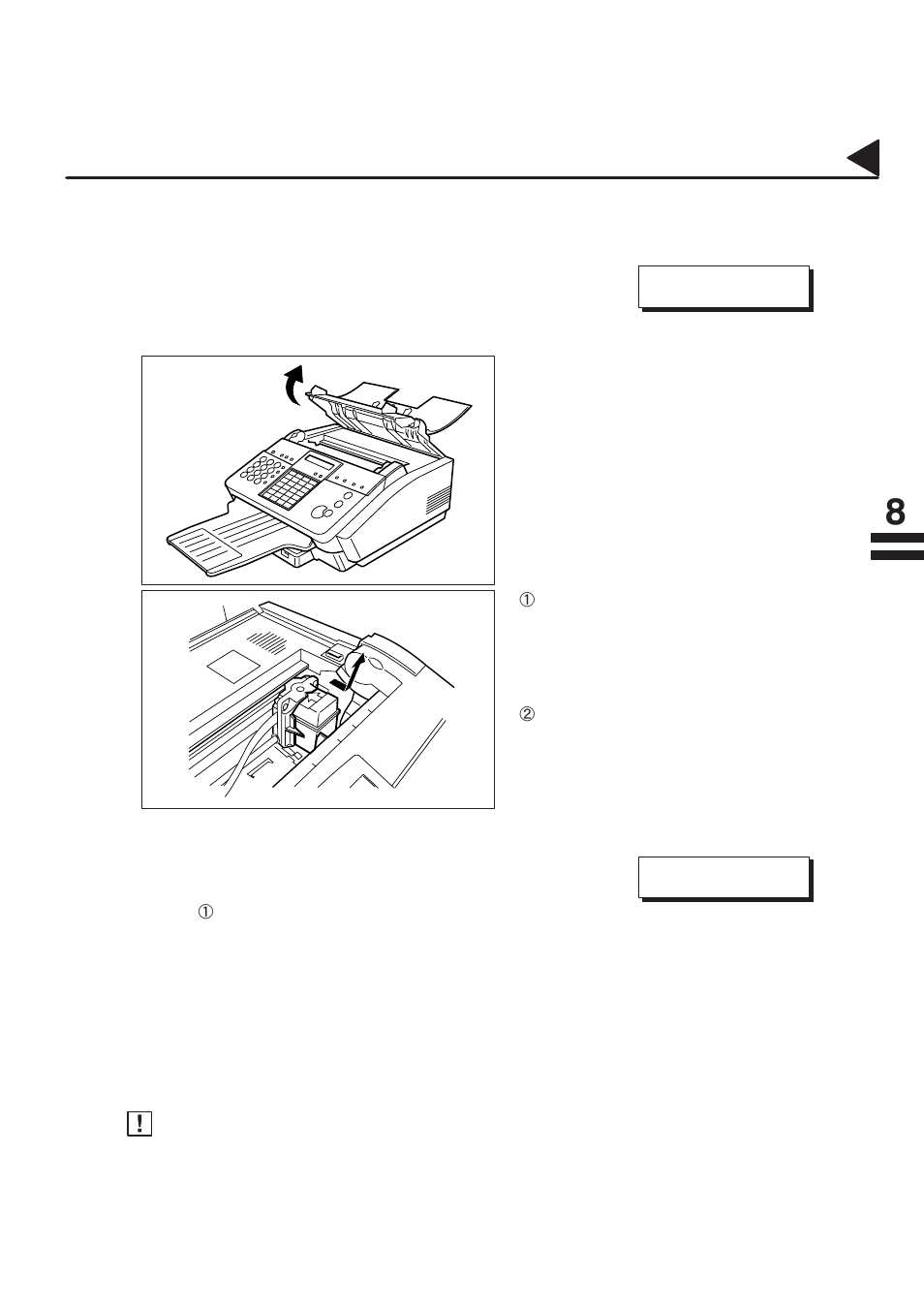 Troubleshooting | Panasonic PANAFAX UF-333 User Manual | Page 127 / 148