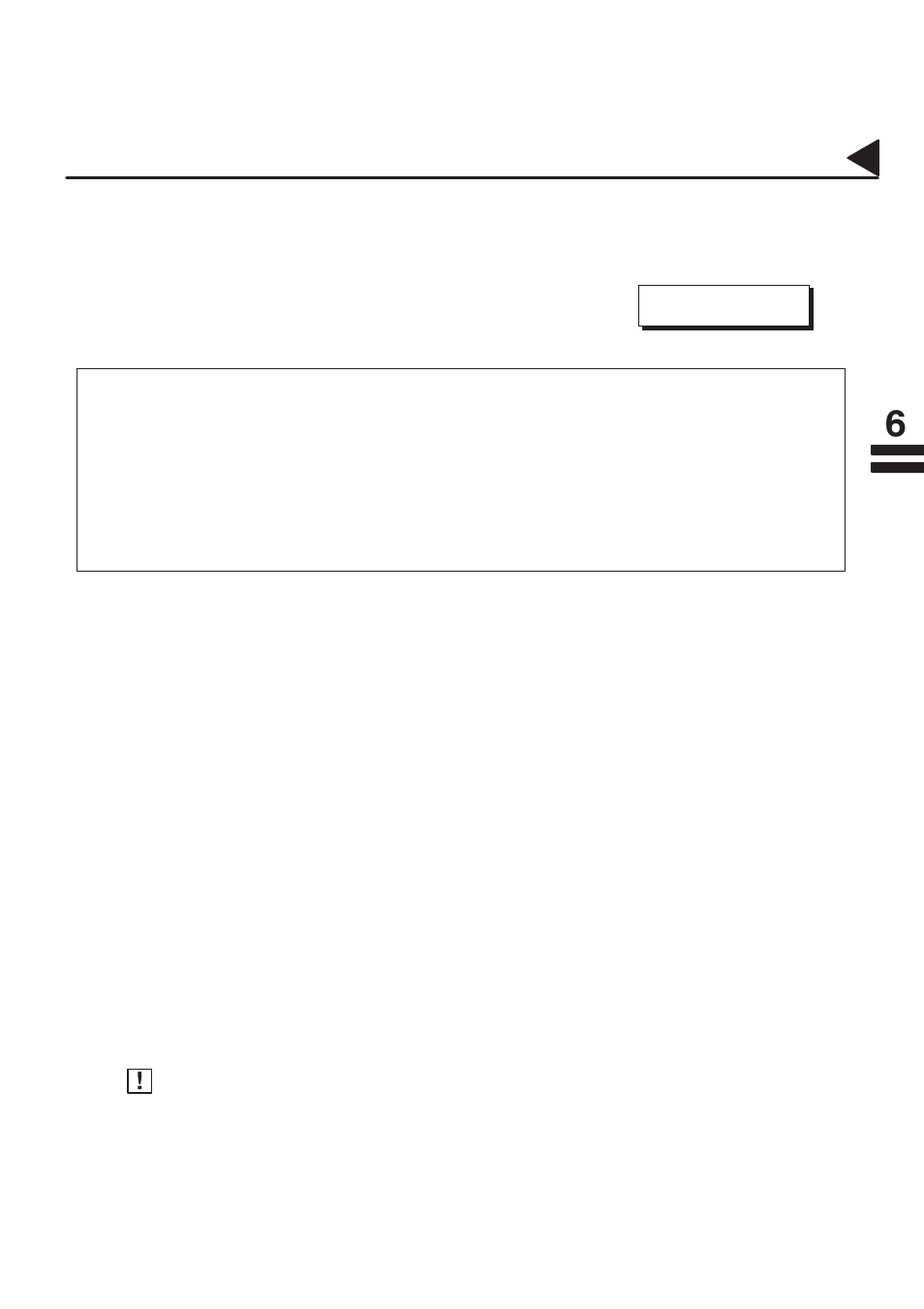 Confidential mailbox | Panasonic PANAFAX UF-333 User Manual | Page 97 / 148