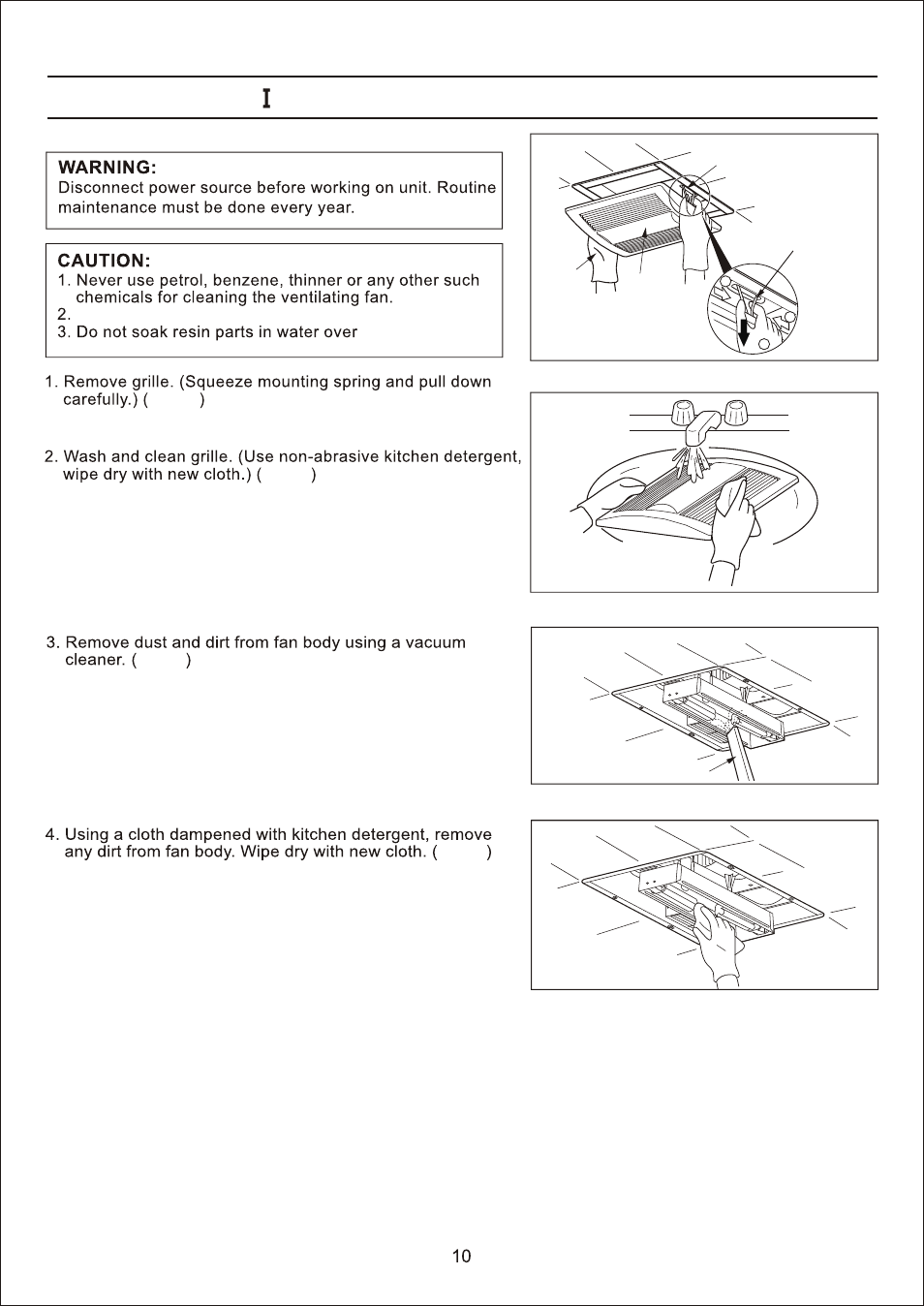 Т³гж 10, Maintenance (cleaning) | Panasonic FV-11VH2 User Manual | Page 10 / 12