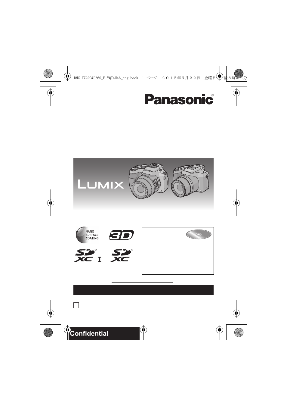 Panasonic DMC-FZ200 User Manual | 40 pages