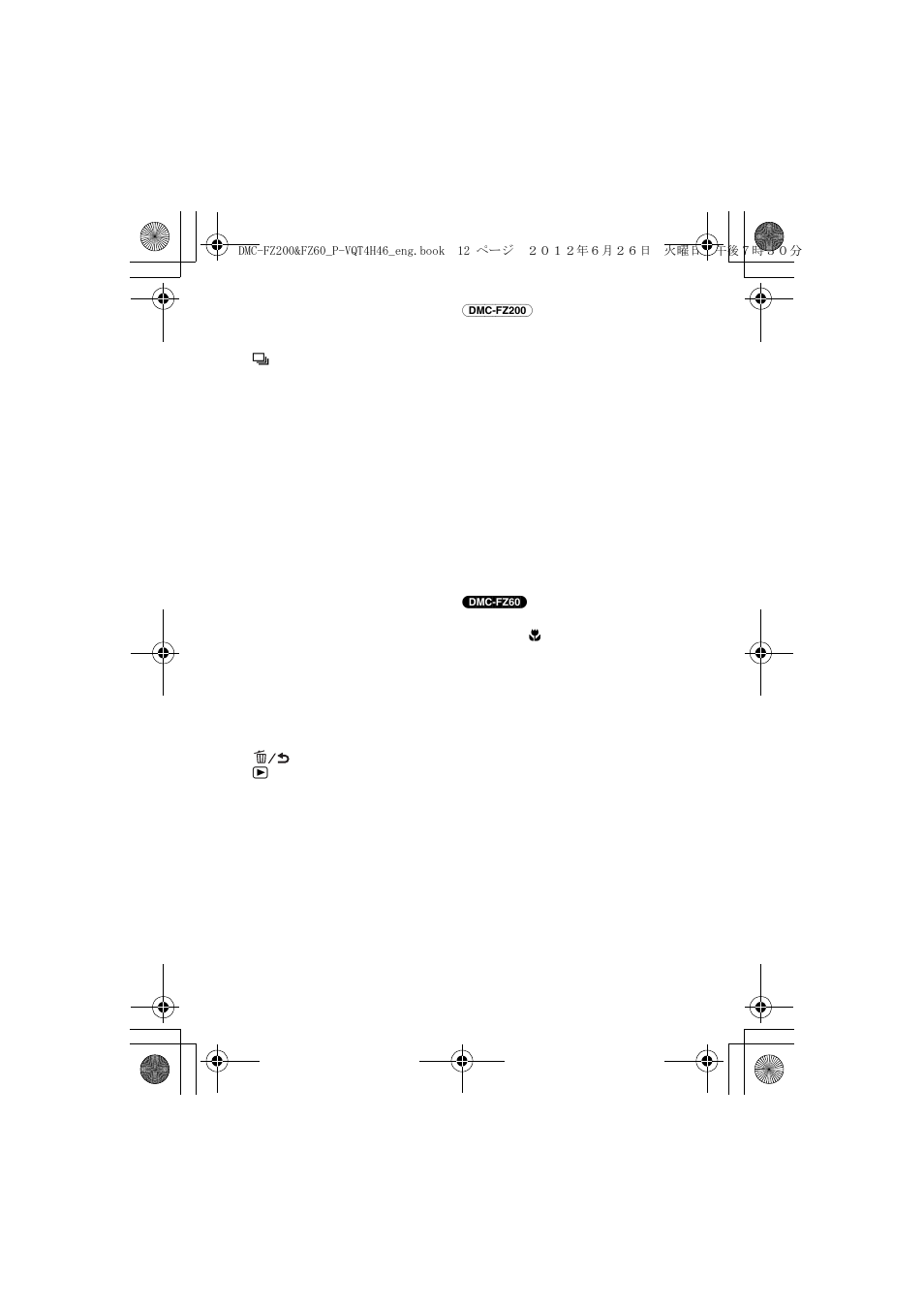 Panasonic DMC-FZ200 User Manual | Page 12 / 40