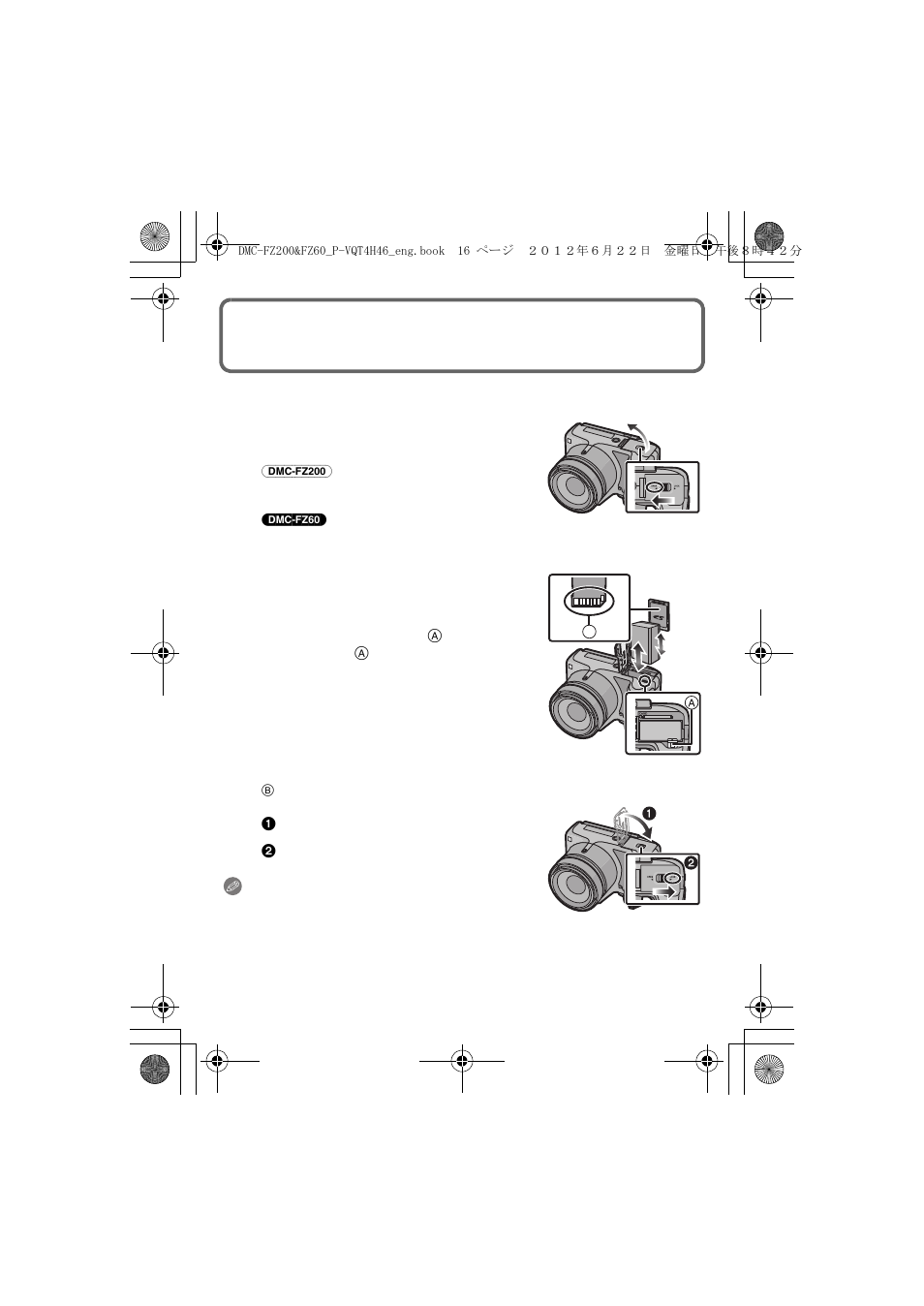 Panasonic DMC-FZ200 User Manual | Page 16 / 40