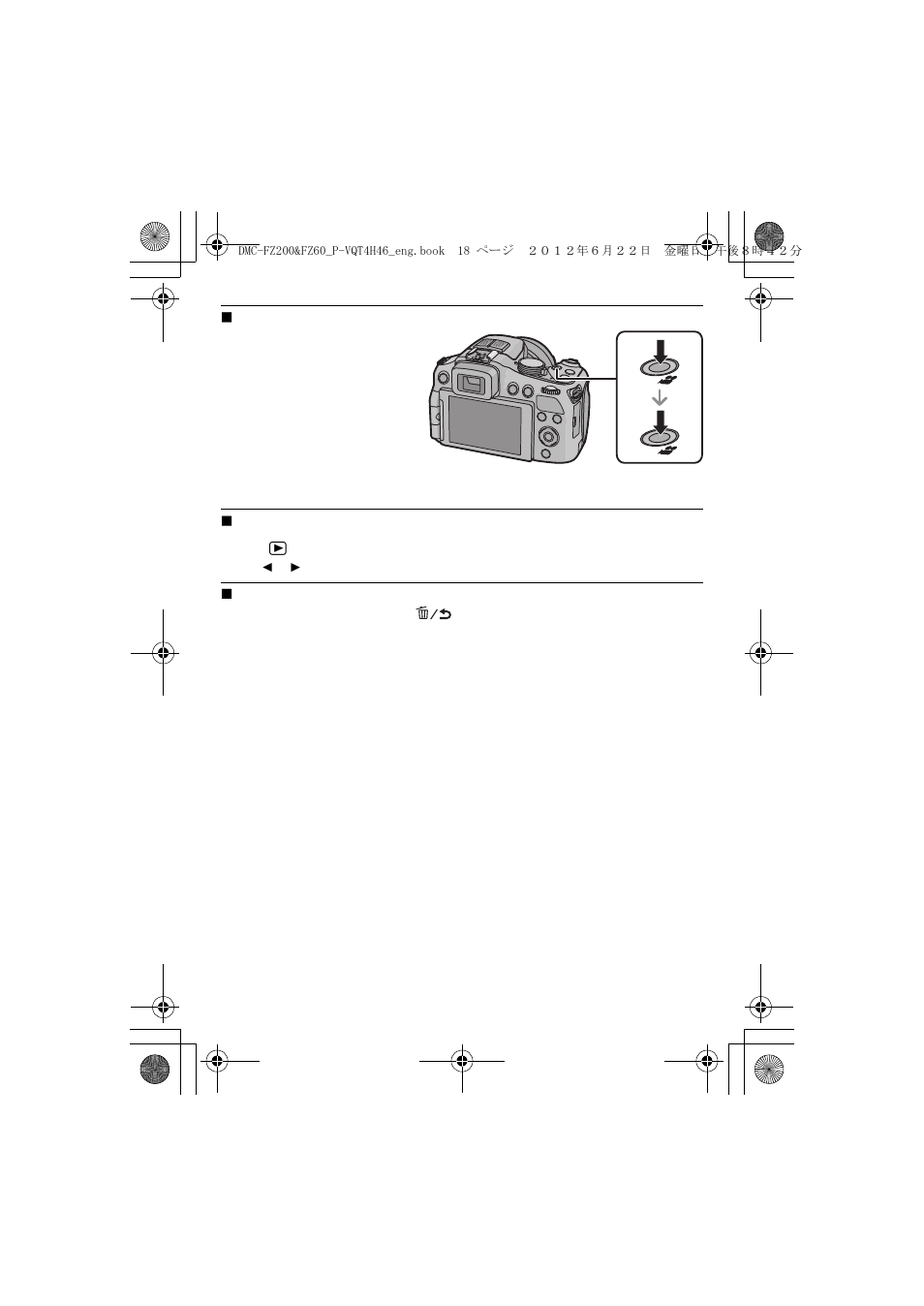 Panasonic DMC-FZ200 User Manual | Page 18 / 40