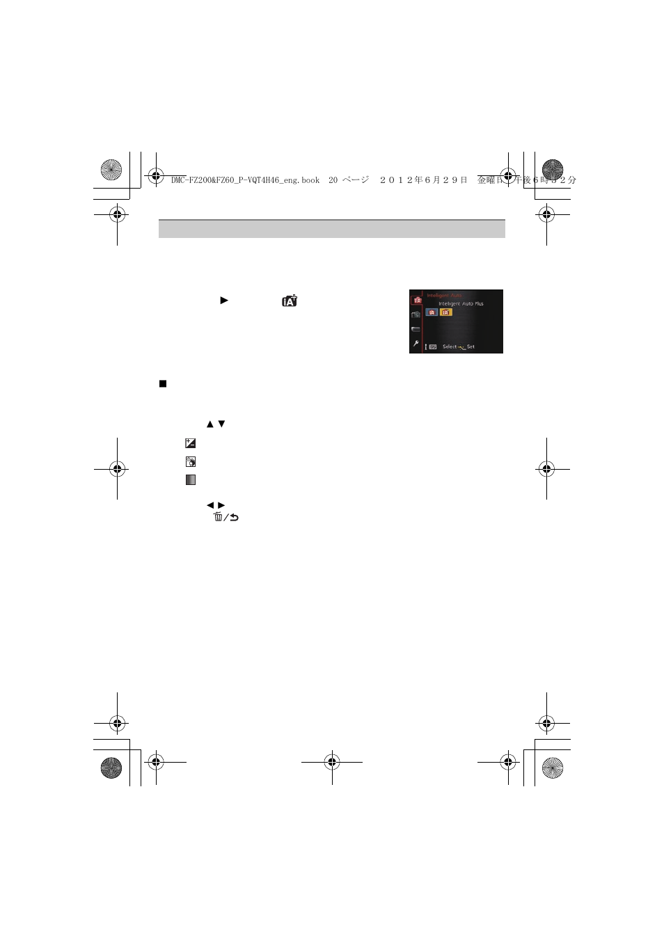 Panasonic DMC-FZ200 User Manual | Page 20 / 40