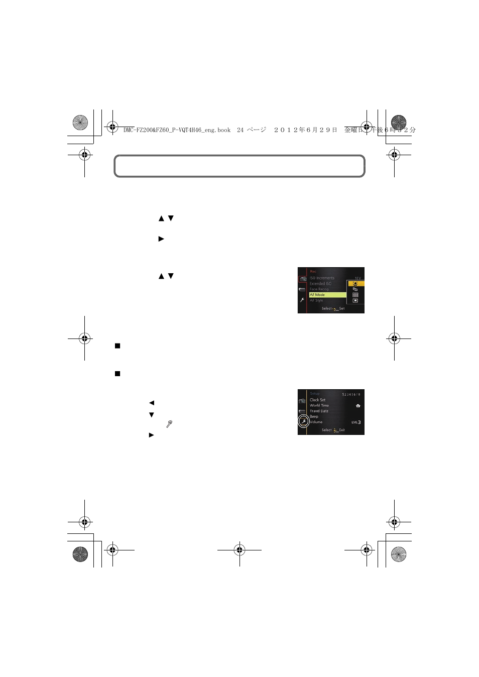 Setting the menu | Panasonic DMC-FZ200 User Manual | Page 24 / 40