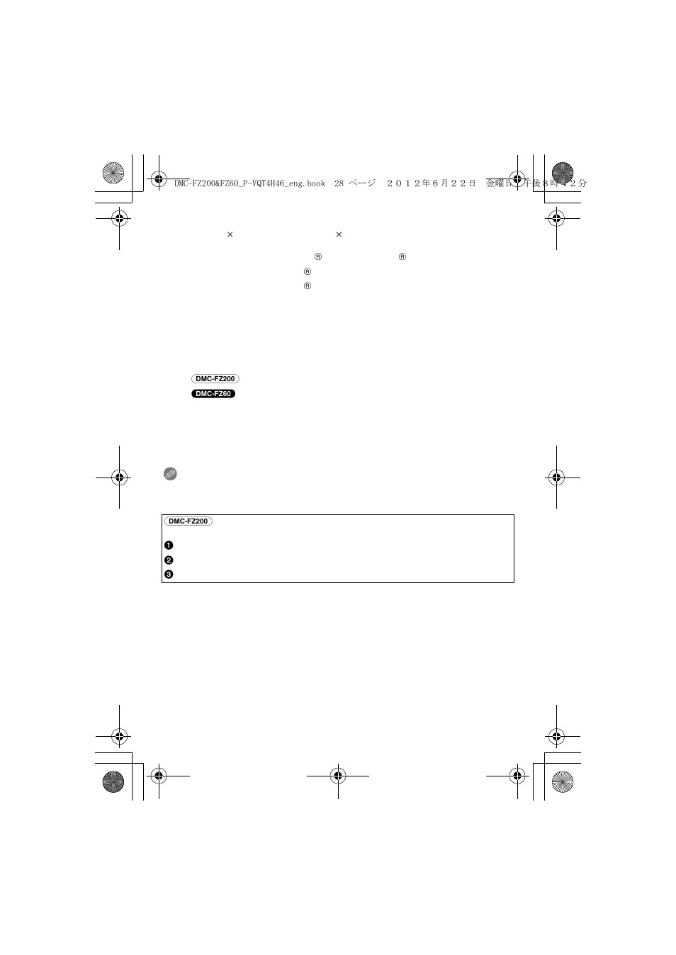 Panasonic DMC-FZ200 User Manual | Page 28 / 40