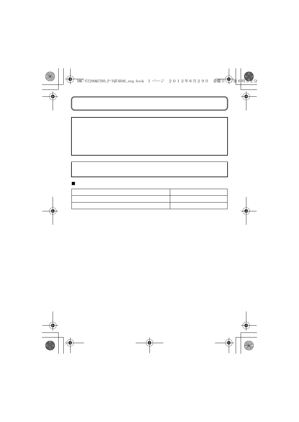 Information for your safety, Warning | Panasonic DMC-FZ200 User Manual | Page 3 / 40