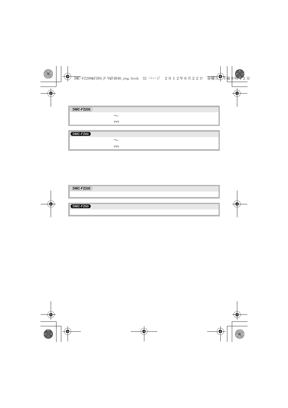 Panasonic DMC-FZ200 User Manual | Page 32 / 40