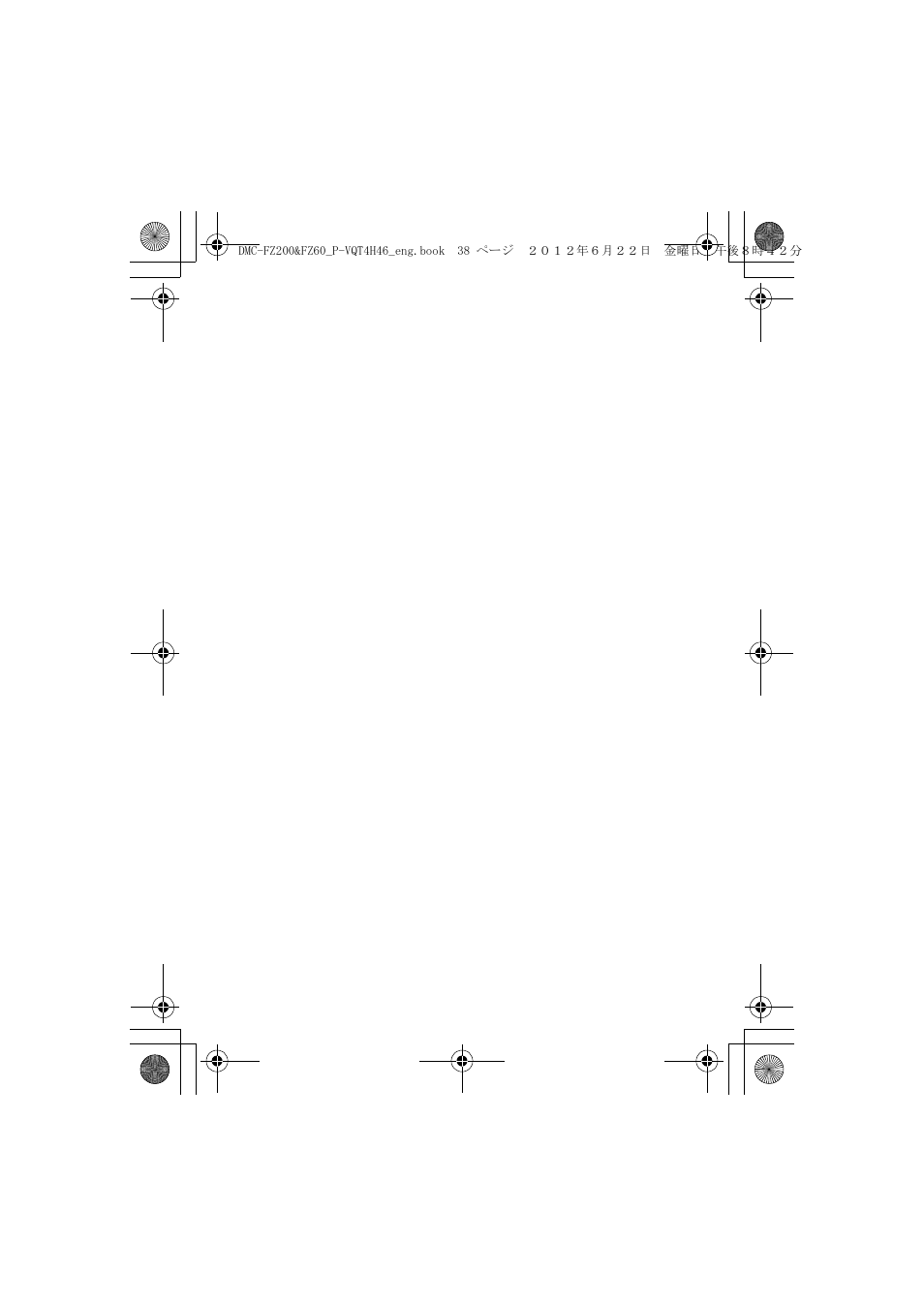 Panasonic DMC-FZ200 User Manual | Page 38 / 40