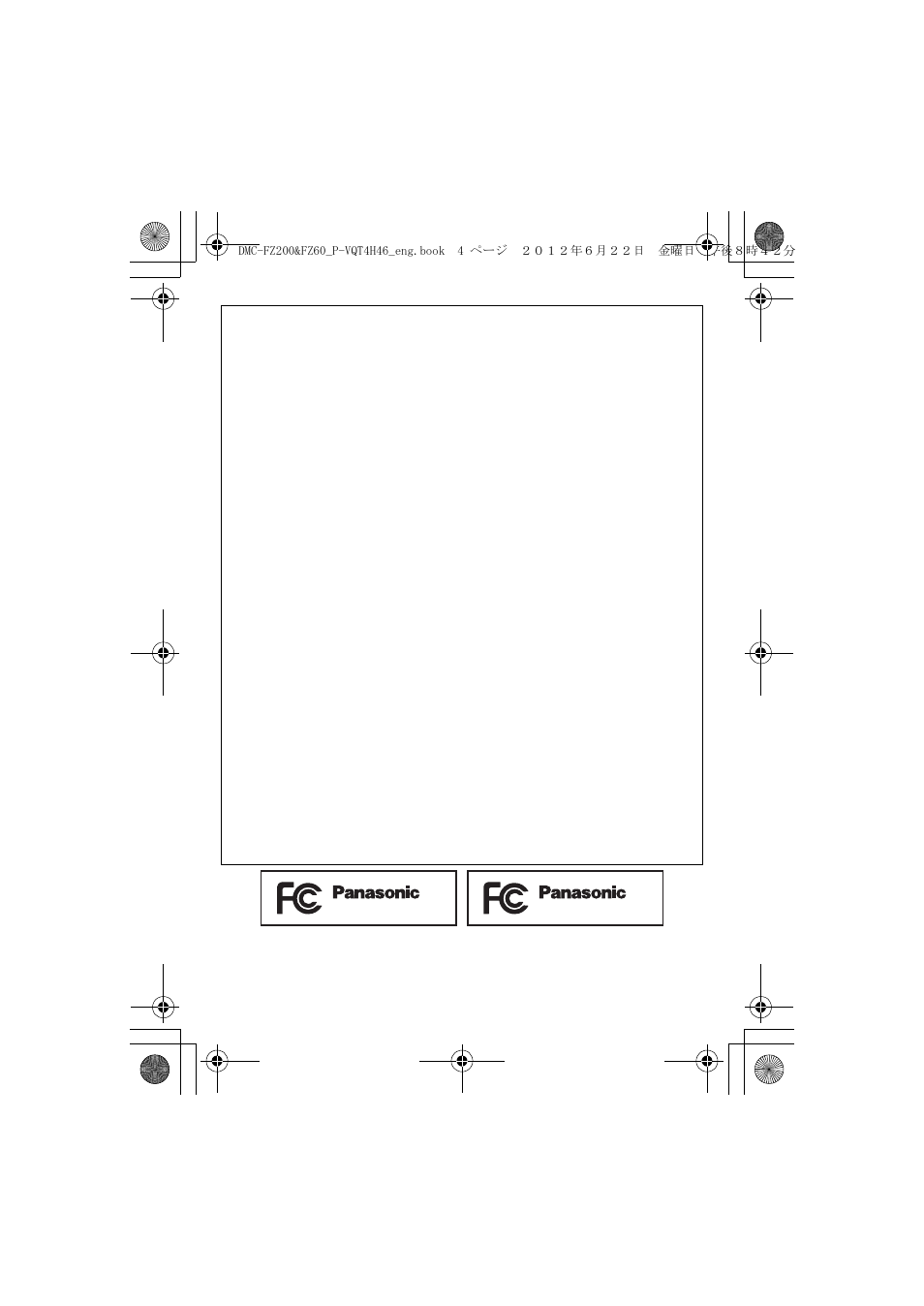 Panasonic DMC-FZ200 User Manual | Page 4 / 40