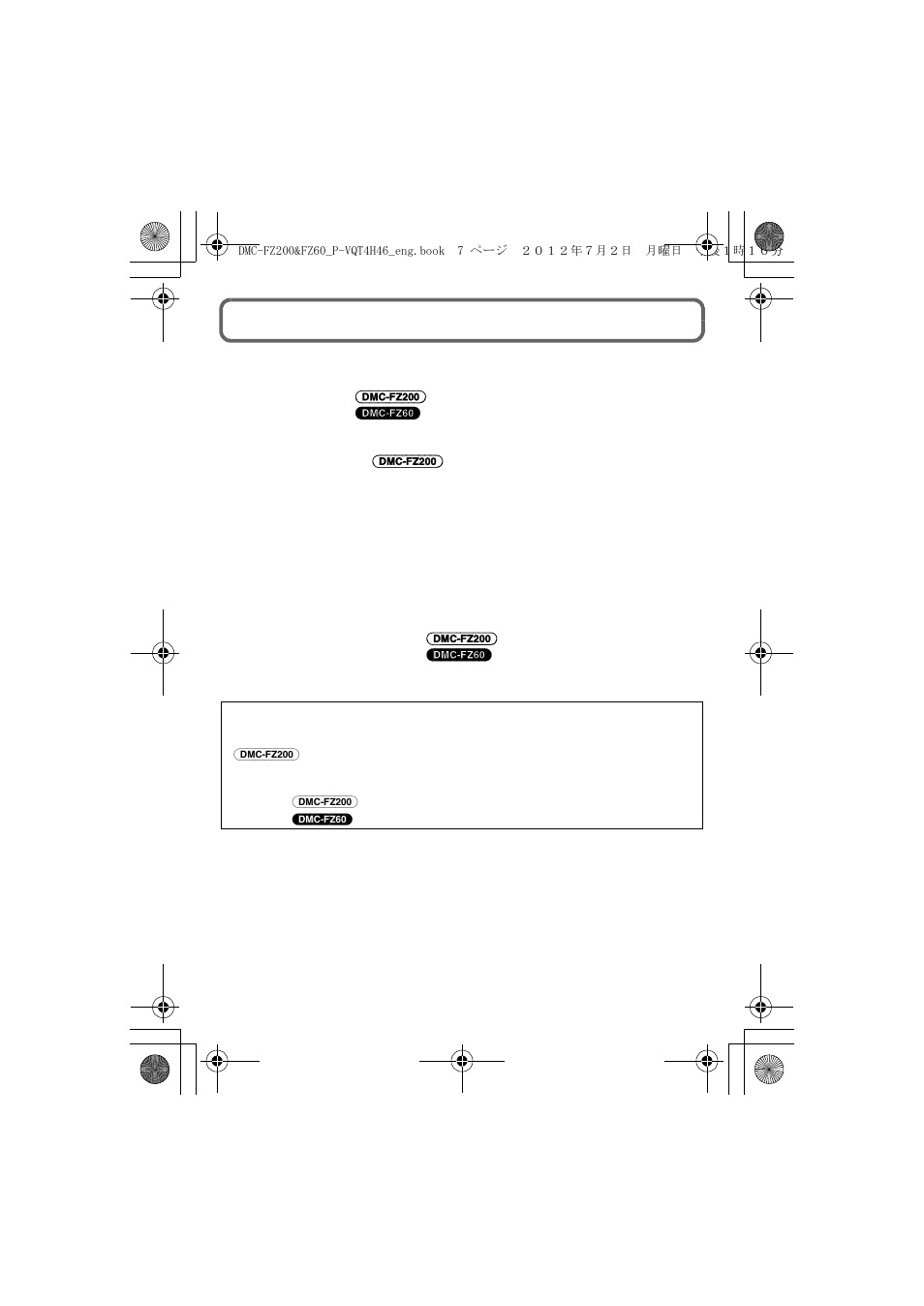 Panasonic DMC-FZ200 User Manual | Page 7 / 40