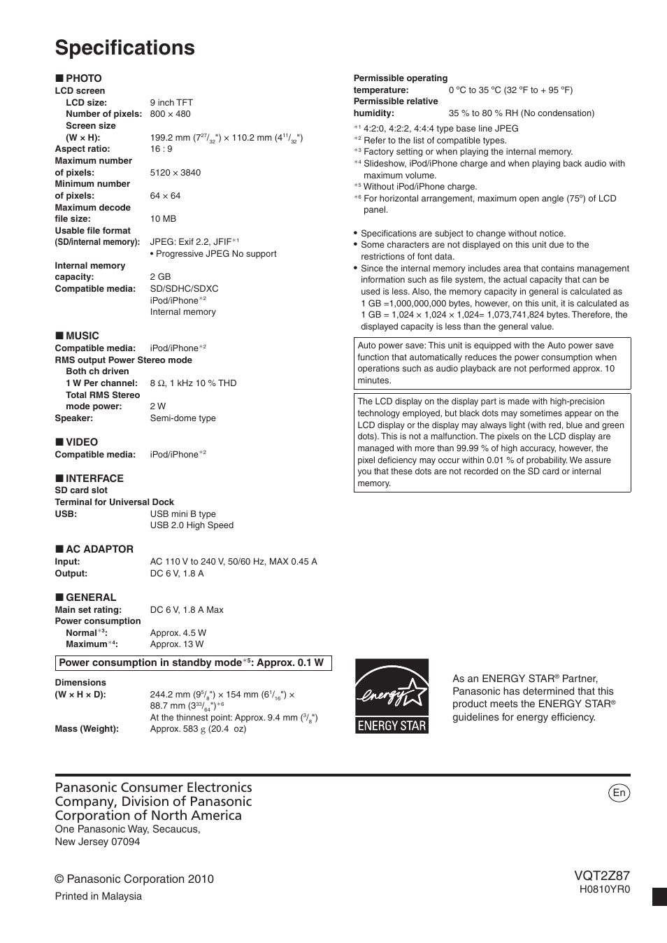 Specifications, Specifi cations, Vqt2z87 | Panasonic corporation 2010 | Panasonic MW-20 User Manual | Page 28 / 28